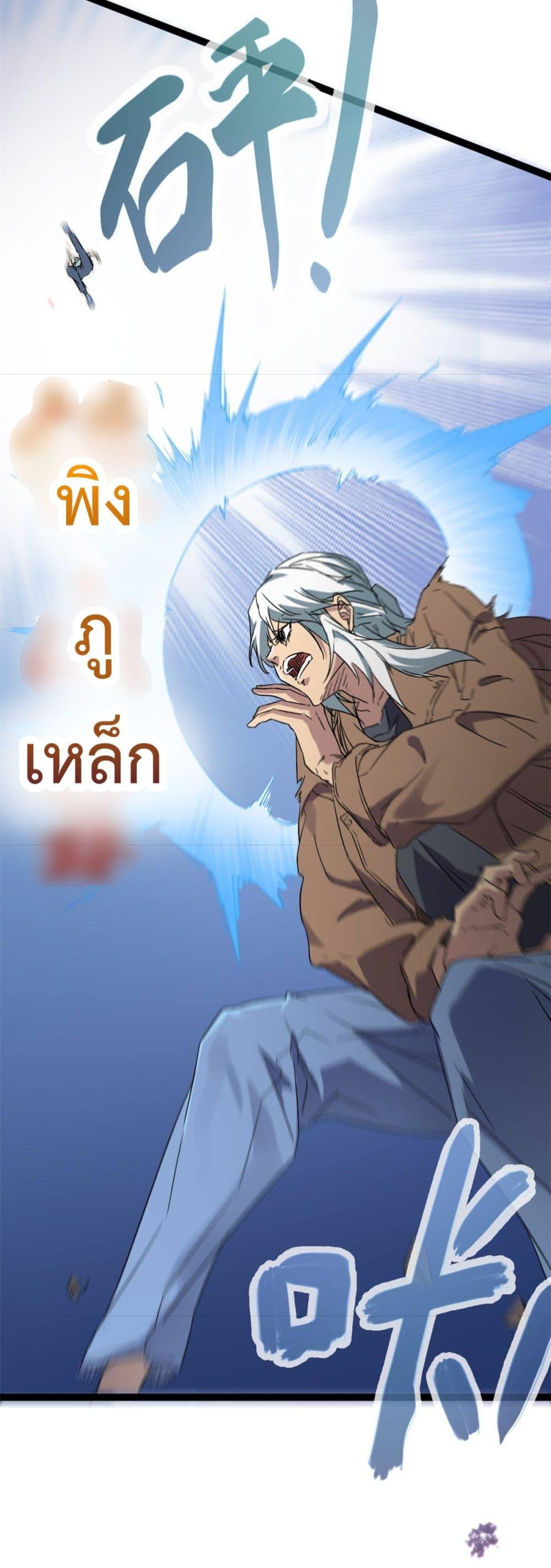Manga-lc-com อ่านมังงะ อ่านการ์ตูน ออนไลน์ ฟรี ShadowHack–ร ตอนที่ 1 2 3 4 5 6 7 8 9 10 11 12 13 14 ฟรี ไม่มีโฆษณา Manga-lc - อ่าน มังงะ อ่าน การ์ตูน ออนไลน์ อ่านมังงะ ฟรี