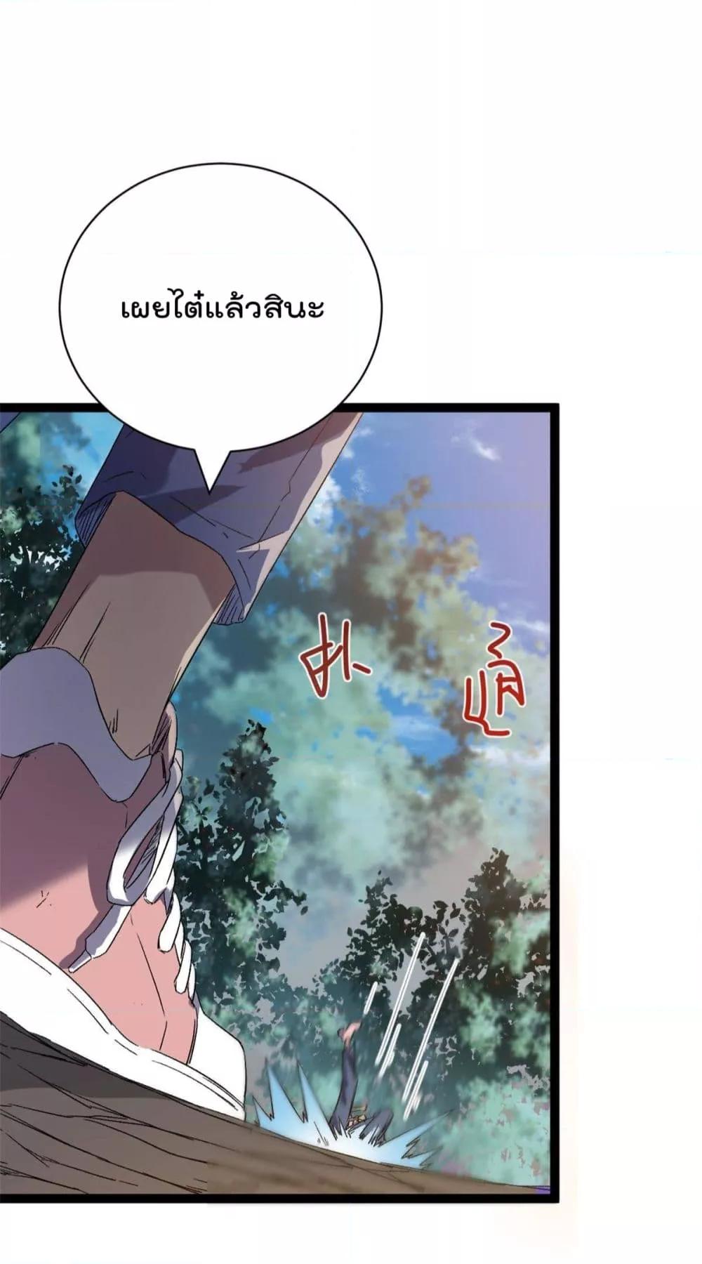 Manga-lc-com อ่านมังงะ อ่านการ์ตูน ออนไลน์ ฟรี ShadowHack–ร ตอนที่ 1 2 3 4 5 6 7 8 9 10 11 12 13 14 ฟรี ไม่มีโฆษณา Manga-lc - อ่าน มังงะ อ่าน การ์ตูน ออนไลน์ อ่านมังงะ ฟรี