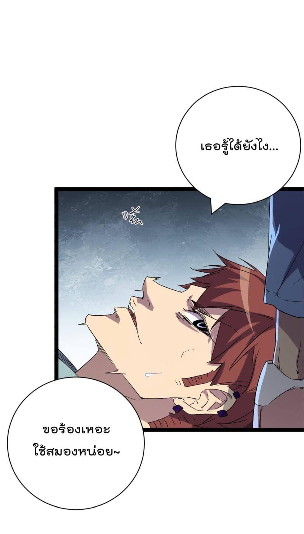 Manga-lc-com อ่านมังงะ อ่านการ์ตูน ออนไลน์ ฟรี ShadowHack–ร ตอนที่ 1 2 3 4 5 6 7 8 9 10 11 12 13 14 ฟรี ไม่มีโฆษณา Manga-lc - อ่าน มังงะ อ่าน การ์ตูน ออนไลน์ อ่านมังงะ ฟรี