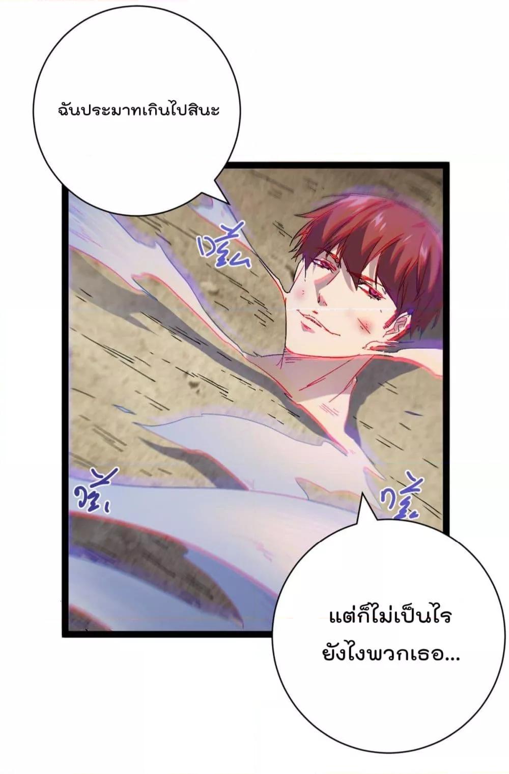 Manga-lc-com อ่านมังงะ อ่านการ์ตูน ออนไลน์ ฟรี ShadowHack–ร ตอนที่ 1 2 3 4 5 6 7 8 9 10 11 12 13 14 ฟรี ไม่มีโฆษณา Manga-lc - อ่าน มังงะ อ่าน การ์ตูน ออนไลน์ อ่านมังงะ ฟรี