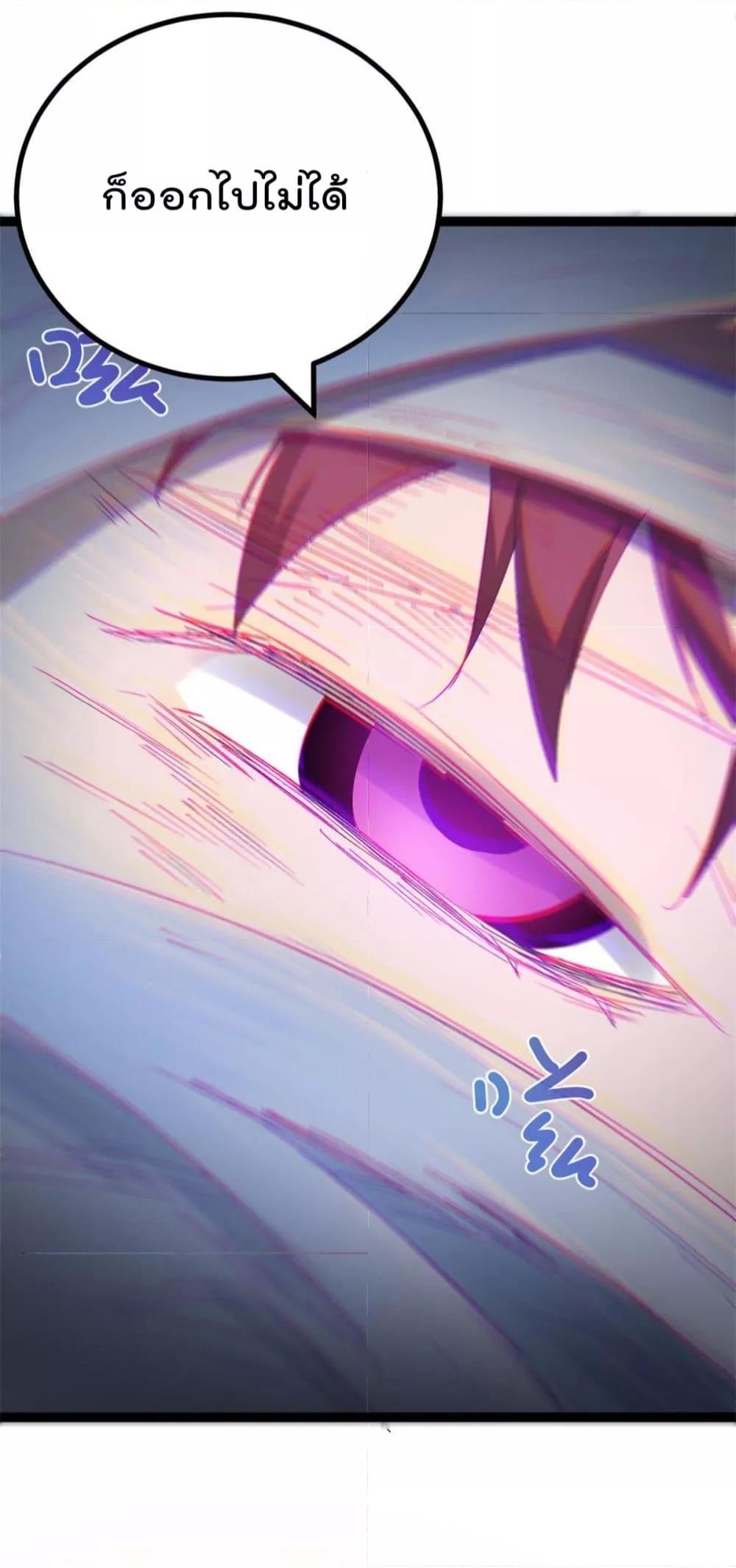 Manga-lc-com อ่านมังงะ อ่านการ์ตูน ออนไลน์ ฟรี ShadowHack–ร ตอนที่ 1 2 3 4 5 6 7 8 9 10 11 12 13 14 ฟรี ไม่มีโฆษณา Manga-lc - อ่าน มังงะ อ่าน การ์ตูน ออนไลน์ อ่านมังงะ ฟรี