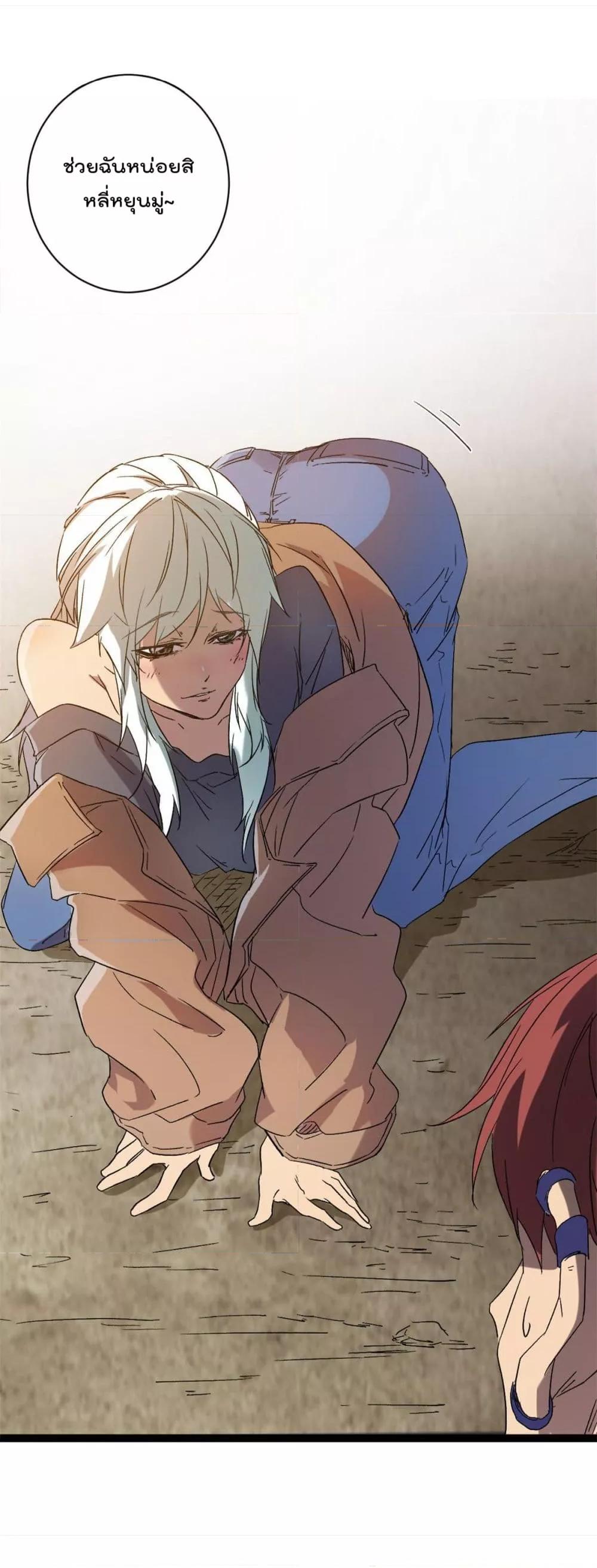 Manga-lc-com อ่านมังงะ อ่านการ์ตูน ออนไลน์ ฟรี ShadowHack–ร ตอนที่ 1 2 3 4 5 6 7 8 9 10 11 12 13 14 ฟรี ไม่มีโฆษณา Manga-lc - อ่าน มังงะ อ่าน การ์ตูน ออนไลน์ อ่านมังงะ ฟรี