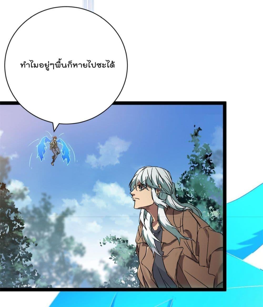 Manga-lc-com อ่านมังงะ อ่านการ์ตูน ออนไลน์ ฟรี ShadowHack–ร ตอนที่ 1 2 3 4 5 6 7 8 9 10 11 12 13 14 ฟรี ไม่มีโฆษณา Manga-lc - อ่าน มังงะ อ่าน การ์ตูน ออนไลน์ อ่านมังงะ ฟรี