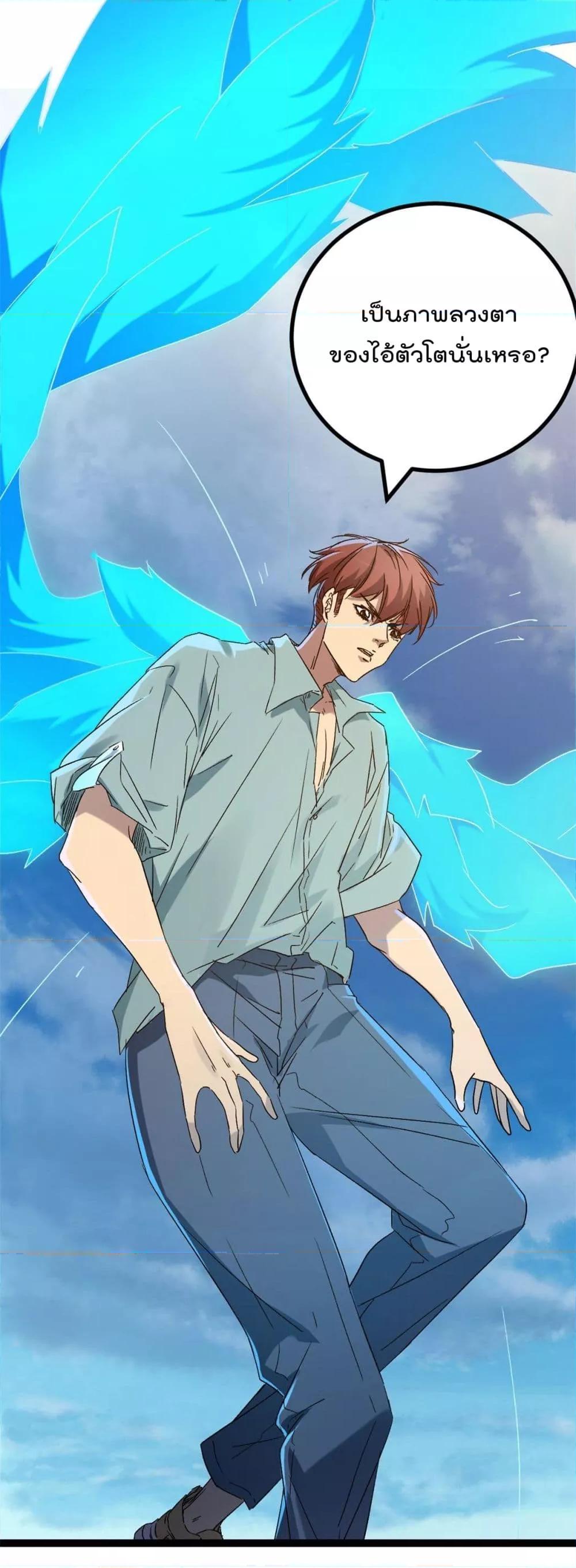 Manga-lc-com อ่านมังงะ อ่านการ์ตูน ออนไลน์ ฟรี ShadowHack–ร ตอนที่ 1 2 3 4 5 6 7 8 9 10 11 12 13 14 ฟรี ไม่มีโฆษณา Manga-lc - อ่าน มังงะ อ่าน การ์ตูน ออนไลน์ อ่านมังงะ ฟรี