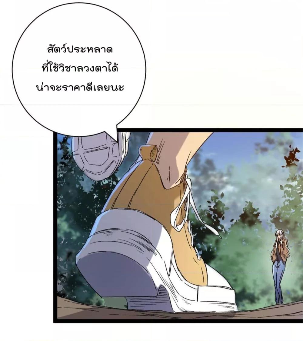 Manga-lc-com อ่านมังงะ อ่านการ์ตูน ออนไลน์ ฟรี ShadowHack–ร ตอนที่ 1 2 3 4 5 6 7 8 9 10 11 12 13 14 ฟรี ไม่มีโฆษณา Manga-lc - อ่าน มังงะ อ่าน การ์ตูน ออนไลน์ อ่านมังงะ ฟรี