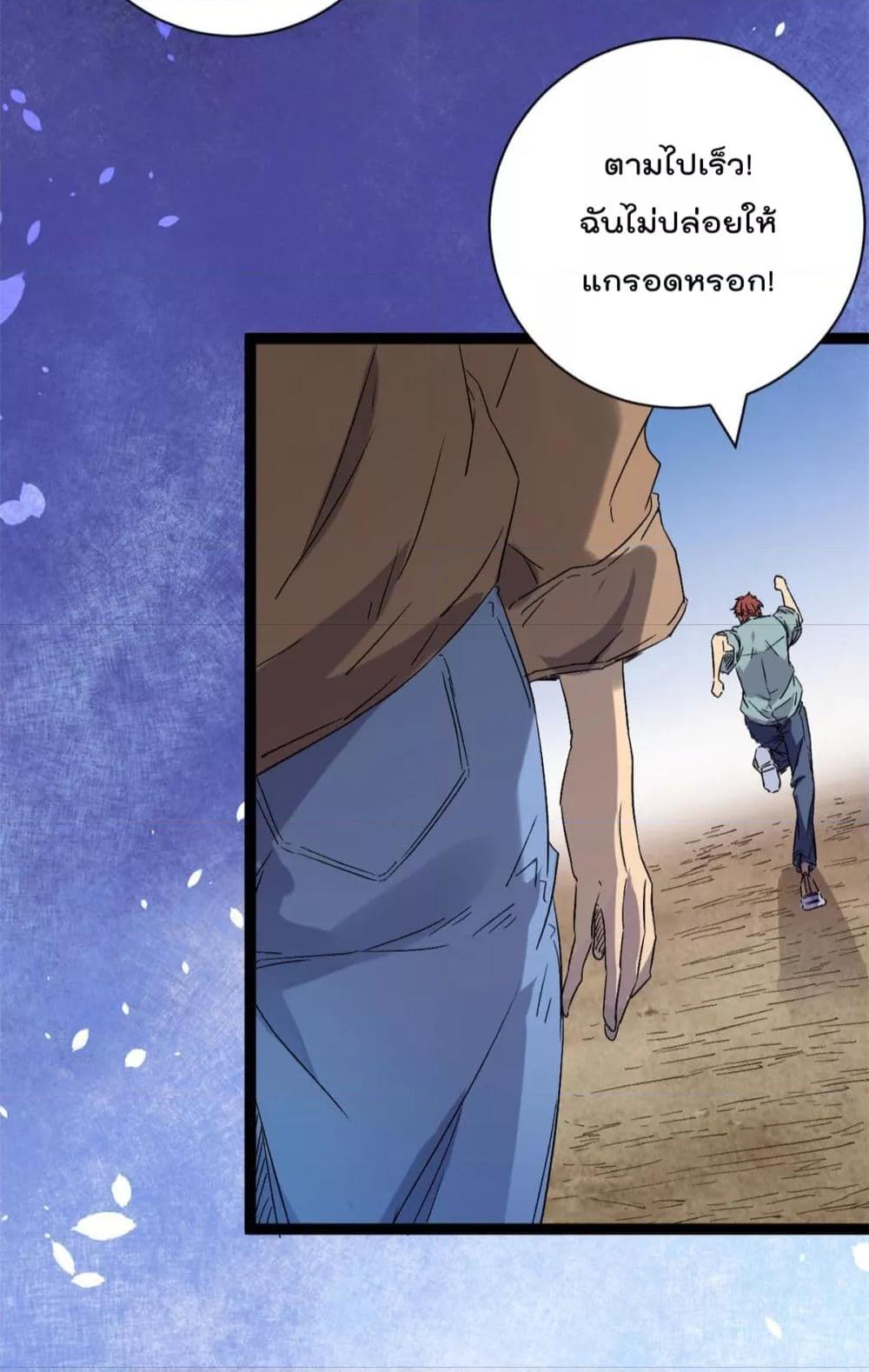 Manga-lc-com อ่านมังงะ อ่านการ์ตูน ออนไลน์ ฟรี ShadowHack–ร ตอนที่ 1 2 3 4 5 6 7 8 9 10 11 12 13 14 ฟรี ไม่มีโฆษณา Manga-lc - อ่าน มังงะ อ่าน การ์ตูน ออนไลน์ อ่านมังงะ ฟรี