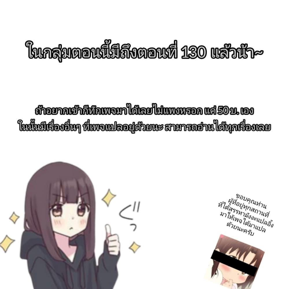 Manga-lc-com อ่านมังงะ อ่านการ์ตูน ออนไลน์ ฟรี Ojousama no Shimobe ตอนที่ 1 2 3 4 5 6 7 8 9 10 11 12 13 14 ฟรี ไม่มีโฆษณา Manga-lc - อ่าน มังงะ อ่าน การ์ตูน ออนไลน์ อ่านมังงะ ฟรี