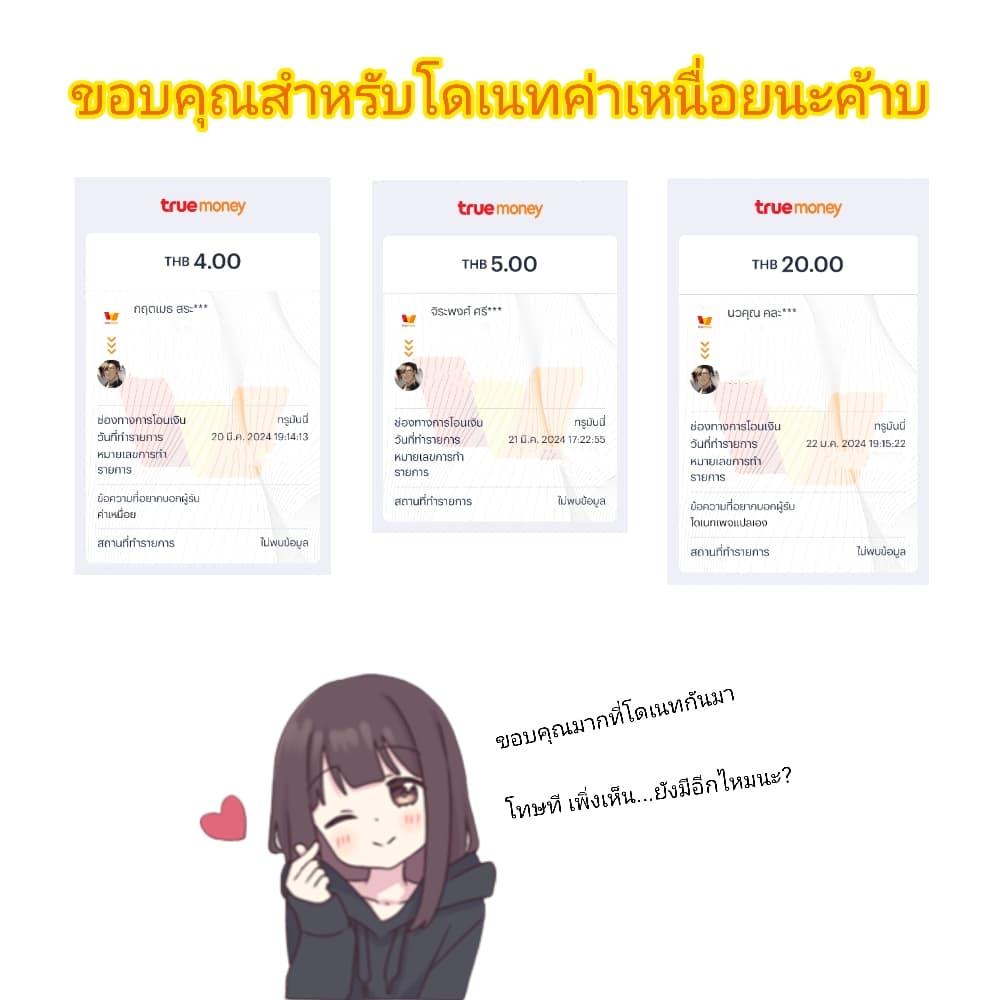 Manga-lc-com อ่านมังงะ อ่านการ์ตูน ออนไลน์ ฟรี Ojousama no Shimobe ตอนที่ 1 2 3 4 5 6 7 8 9 10 11 12 13 14 ฟรี ไม่มีโฆษณา Manga-lc - อ่าน มังงะ อ่าน การ์ตูน ออนไลน์ อ่านมังงะ ฟรี