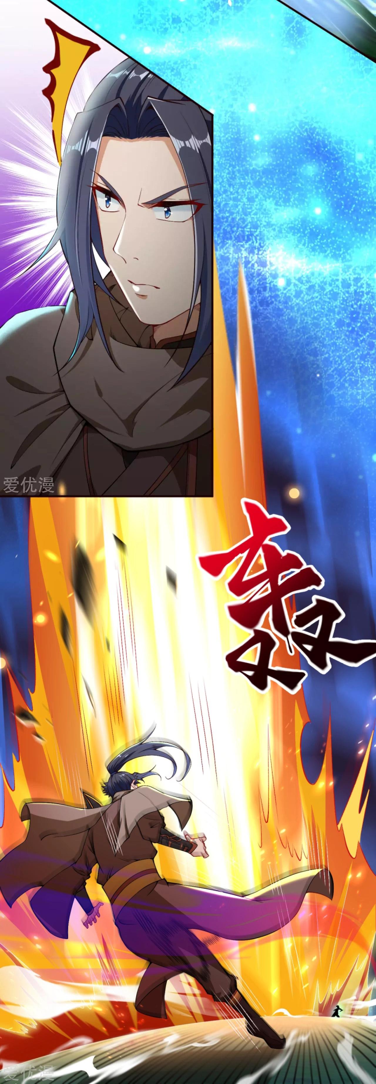 Manga-lc-com อ่านมังงะ อ่านการ์ตูน ออนไลน์ ฟรี Against the Gods ตอนที่ 1 2 3 4 5 6 7 8 9 10 11 12 13 14 ฟรี ไม่มีโฆษณา Manga-lc - อ่าน มังงะ อ่าน การ์ตูน ออนไลน์ อ่านมังงะ ฟรี