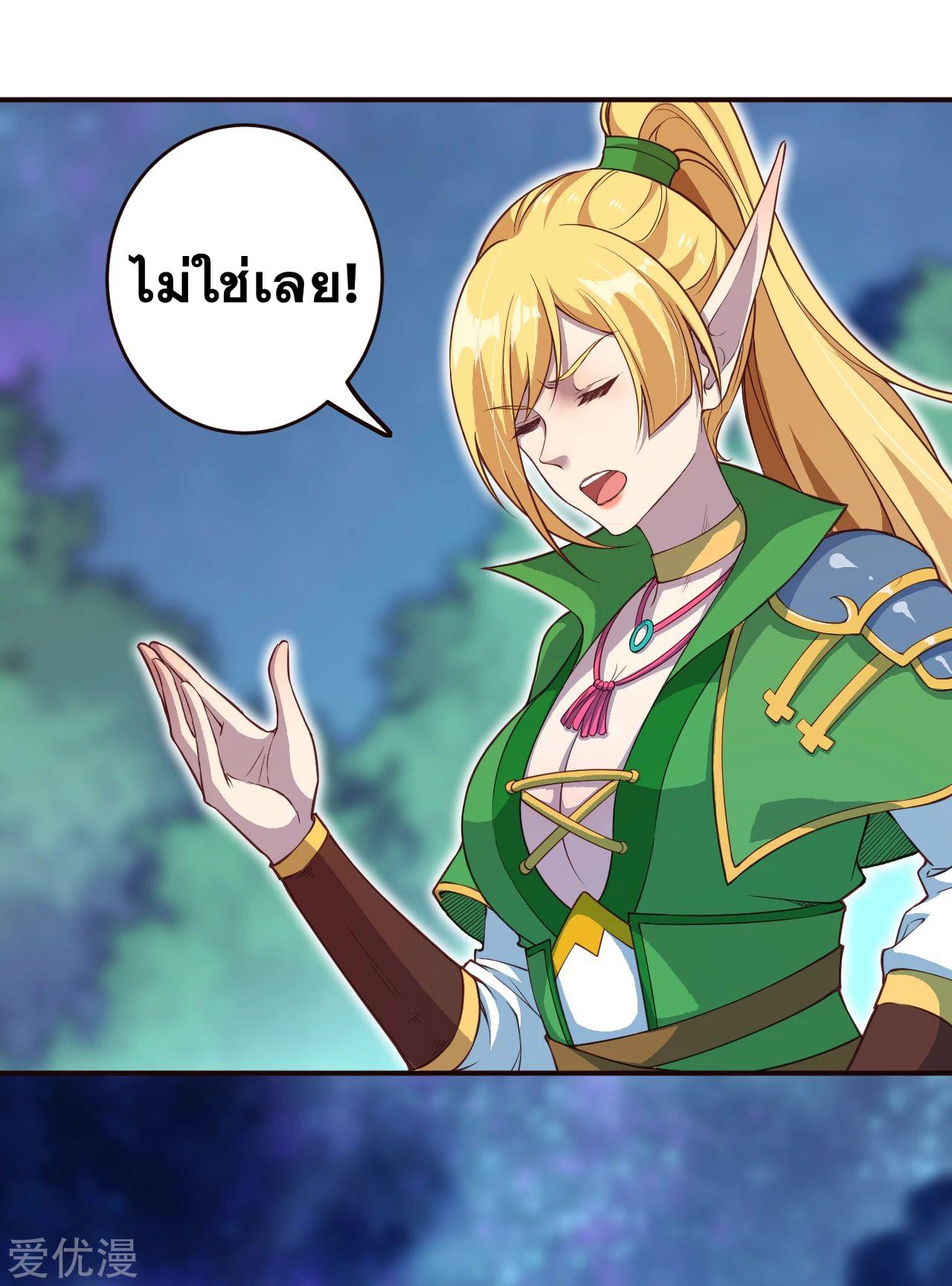 Manga-lc-com อ่านมังงะ อ่านการ์ตูน ออนไลน์ ฟรี Against the Gods ตอนที่ 1 2 3 4 5 6 7 8 9 10 11 12 13 14 ฟรี ไม่มีโฆษณา Manga-lc - อ่าน มังงะ อ่าน การ์ตูน ออนไลน์ อ่านมังงะ ฟรี
