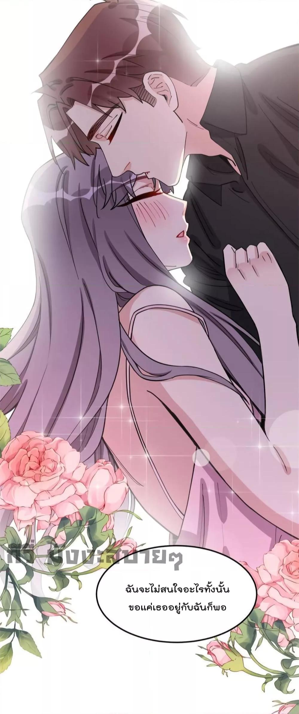 Manga-lc-com อ่านมังงะ อ่านการ์ตูน ออนไลน์ ฟรี Find me in your heart ภรรยาสุดโหดของประธานกู้ ตอนที่ 1 2 3 4 5 6 7 8 9 10 11 12 13 14 ฟรี ไม่มีโฆษณา Manga-lc - อ่าน มังงะ อ่าน การ์ตูน ออนไลน์ อ่านมังงะ ฟรี