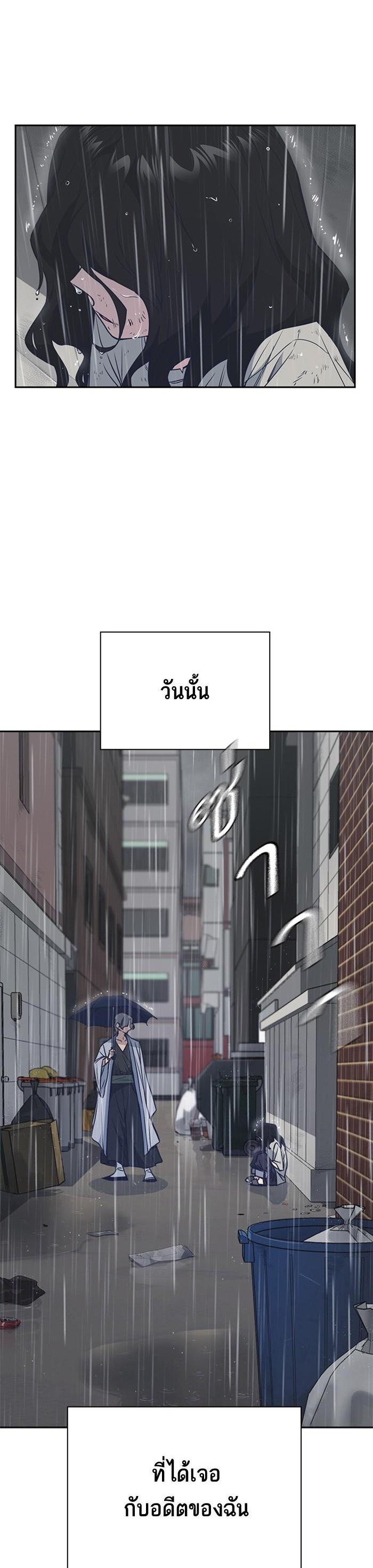 Manga-lc-com อ่านมังงะ อ่านการ์ตูน ออนไลน์ ฟรี Study Group แก๊งเด็กเรียนห้าวตีน ตอนที่ 1 2 3 4 5 6 7 8 9 10 11 12 13 14 ฟรี ไม่มีโฆษณา Manga-lc - อ่าน มังงะ อ่าน การ์ตูน ออนไลน์ อ่านมังงะ ฟรี