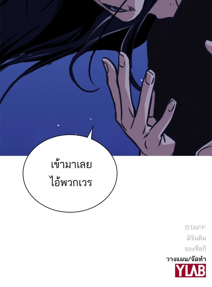 Manga-lc-com อ่านมังงะ อ่านการ์ตูน ออนไลน์ ฟรี Study Group แก๊งเด็กเรียนห้าวตีน ตอนที่ 1 2 3 4 5 6 7 8 9 10 11 12 13 14 ฟรี ไม่มีโฆษณา Manga-lc - อ่าน มังงะ อ่าน การ์ตูน ออนไลน์ อ่านมังงะ ฟรี
