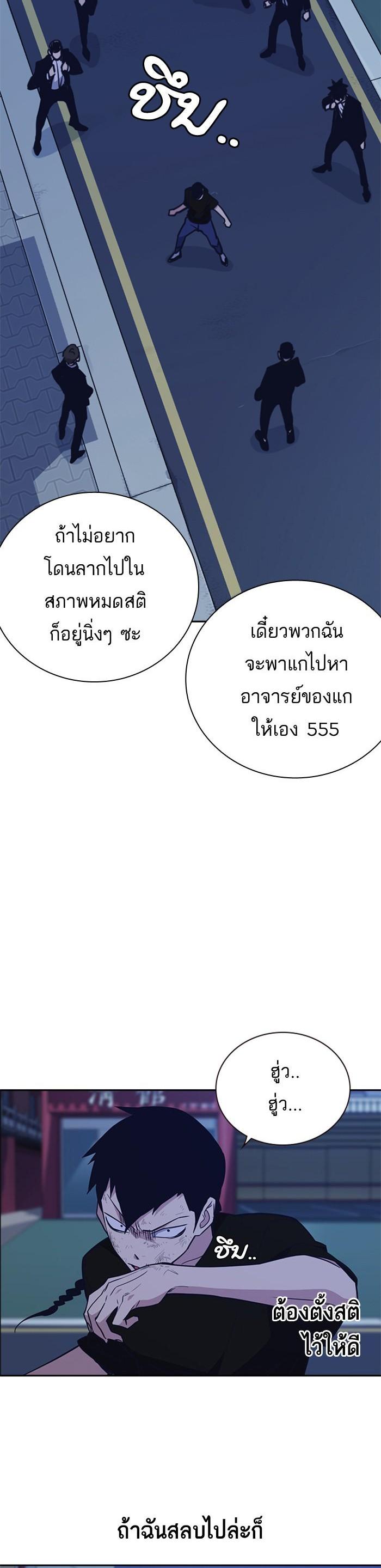 Manga-lc-com อ่านมังงะ อ่านการ์ตูน ออนไลน์ ฟรี Study Group แก๊งเด็กเรียนห้าวตีน ตอนที่ 1 2 3 4 5 6 7 8 9 10 11 12 13 14 ฟรี ไม่มีโฆษณา Manga-lc - อ่าน มังงะ อ่าน การ์ตูน ออนไลน์ อ่านมังงะ ฟรี