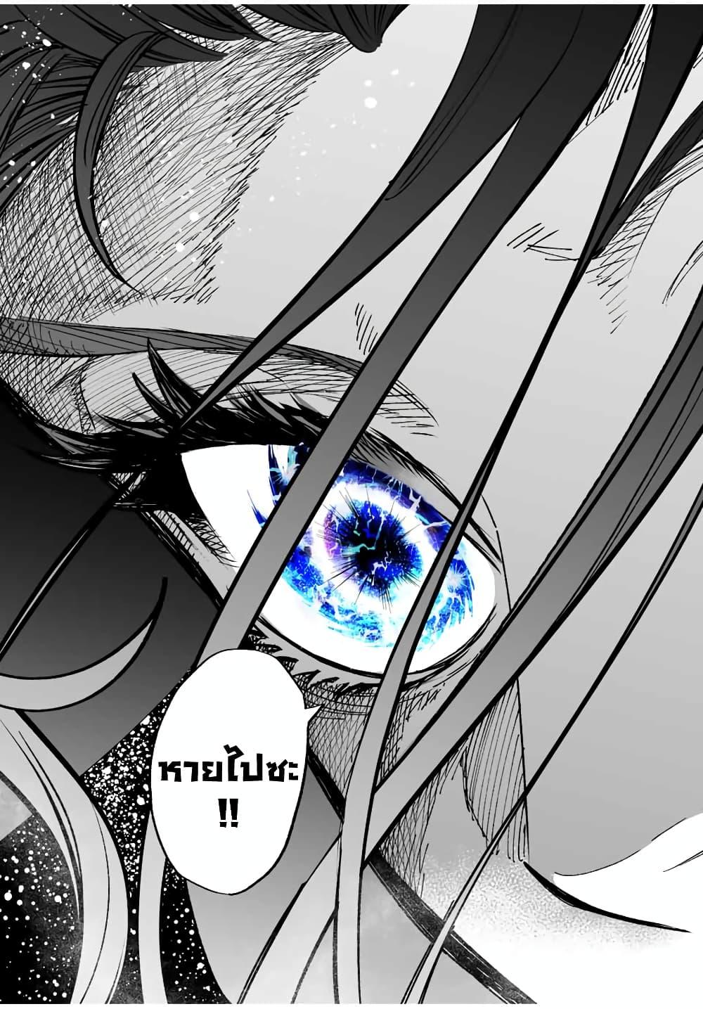 Manga-lc-com อ่านมังงะ อ่านการ์ตูน ออนไลน์ ฟรี Fuguushoku [Kanteishi] ga Jitsu wa Saikyou Datta – Naraku de Kitaeta Saikyou no [Shingan] de Musou Suru ตอนที่ 1 2 3 4 5 6 7 8 9 10 11 12 13 14 ฟรี ไม่มีโฆษณา Manga-lc - อ่าน มังงะ อ่าน การ์ตูน ออนไลน์ อ่านมังงะ ฟรี