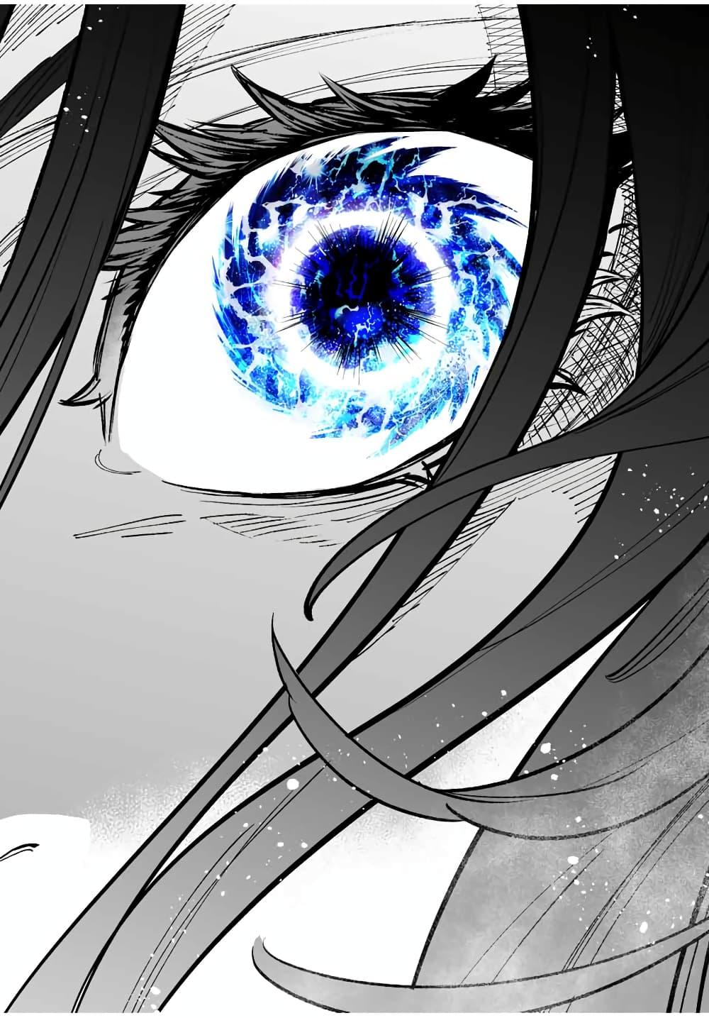Manga-lc-com อ่านมังงะ อ่านการ์ตูน ออนไลน์ ฟรี Fuguushoku [Kanteishi] ga Jitsu wa Saikyou Datta – Naraku de Kitaeta Saikyou no [Shingan] de Musou Suru ตอนที่ 1 2 3 4 5 6 7 8 9 10 11 12 13 14 ฟรี ไม่มีโฆษณา Manga-lc - อ่าน มังงะ อ่าน การ์ตูน ออนไลน์ อ่านมังงะ ฟรี