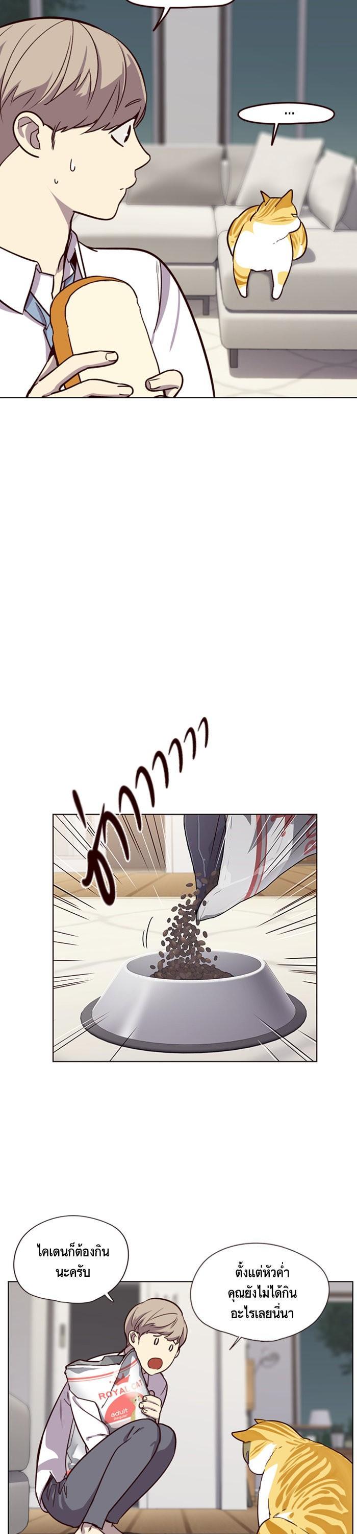 Manga-lc-com อ่านมังงะ อ่านการ์ตูน ออนไลน์ ฟรี Eleceed ตอนที่ 1 2 3 4 5 6 7 8 9 10 11 12 13 14 ฟรี ไม่มีโฆษณา Manga-lc - อ่าน มังงะ อ่าน การ์ตูน ออนไลน์ อ่านมังงะ ฟรี