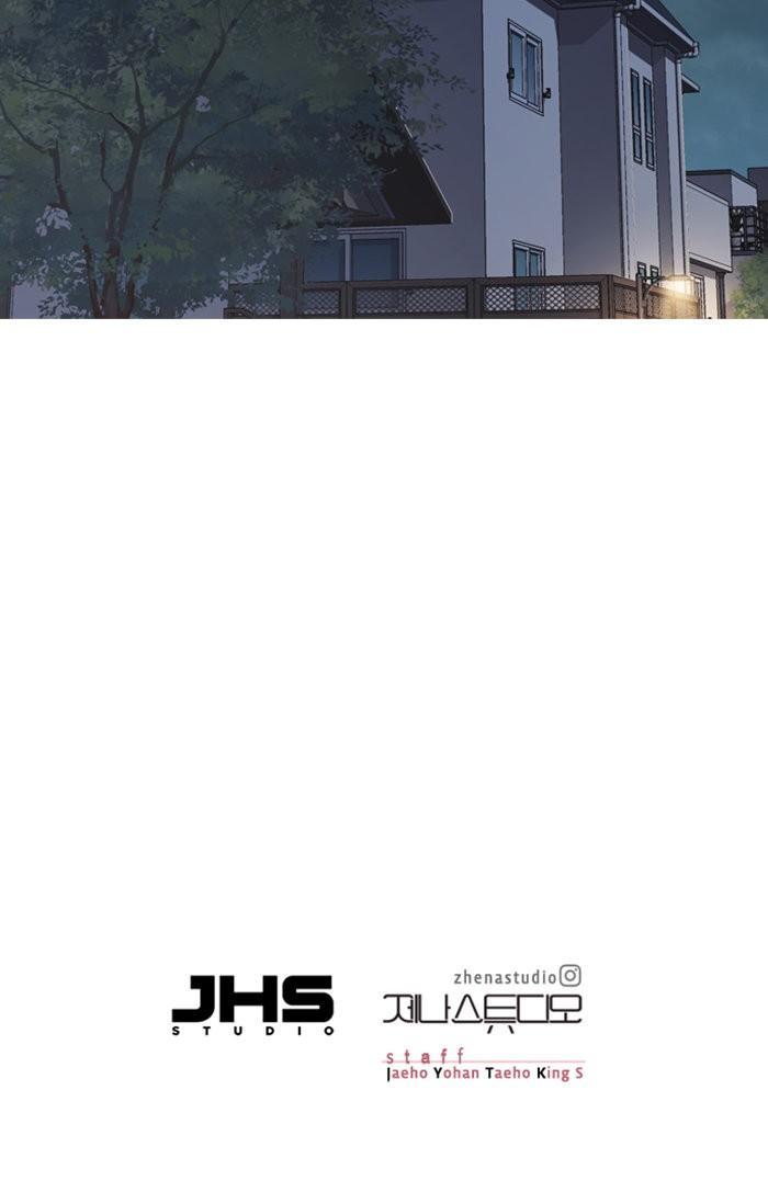 Manga-lc-com อ่านมังงะ อ่านการ์ตูน ออนไลน์ ฟรี Eleceed ตอนที่ 1 2 3 4 5 6 7 8 9 10 11 12 13 14 ฟรี ไม่มีโฆษณา Manga-lc - อ่าน มังงะ อ่าน การ์ตูน ออนไลน์ อ่านมังงะ ฟรี