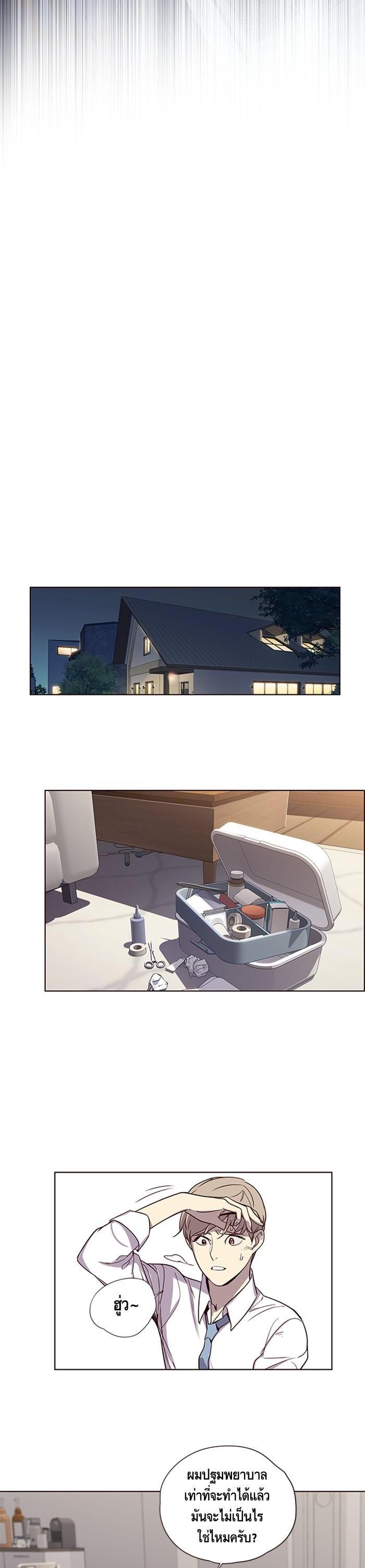 Manga-lc-com อ่านมังงะ อ่านการ์ตูน ออนไลน์ ฟรี Eleceed ตอนที่ 1 2 3 4 5 6 7 8 9 10 11 12 13 14 ฟรี ไม่มีโฆษณา Manga-lc - อ่าน มังงะ อ่าน การ์ตูน ออนไลน์ อ่านมังงะ ฟรี