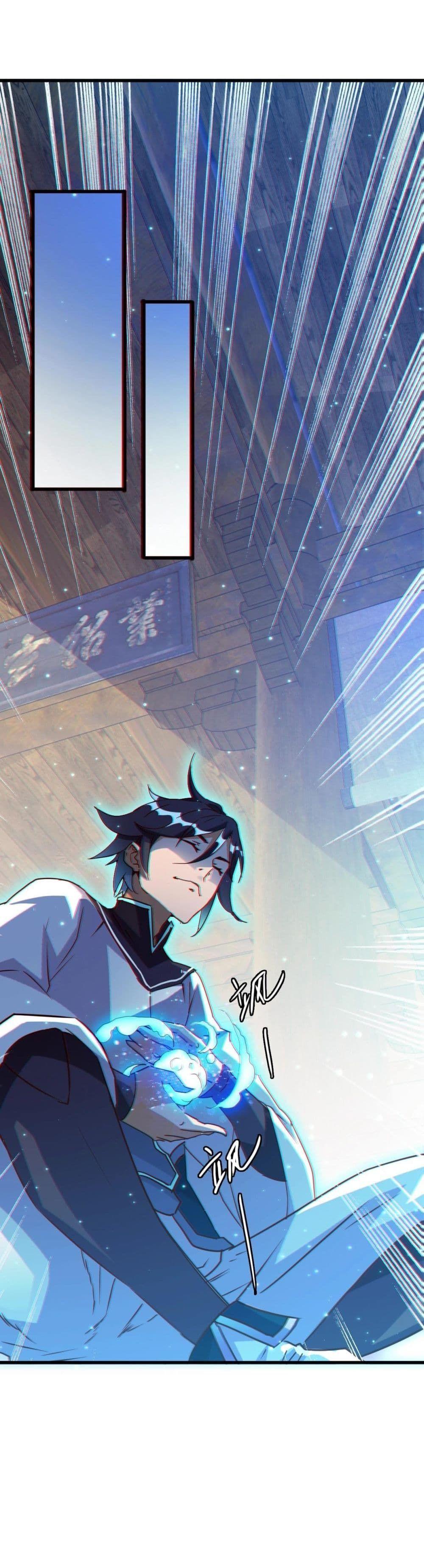 Manga-lc-com อ่านมังงะ อ่านการ์ตูน ออนไลน์ ฟรี Crazy Leveling System ตอนที่ 1 2 3 4 5 6 7 8 9 10 11 12 13 14 ฟรี ไม่มีโฆษณา Manga-lc - อ่าน มังงะ อ่าน การ์ตูน ออนไลน์ อ่านมังงะ ฟรี