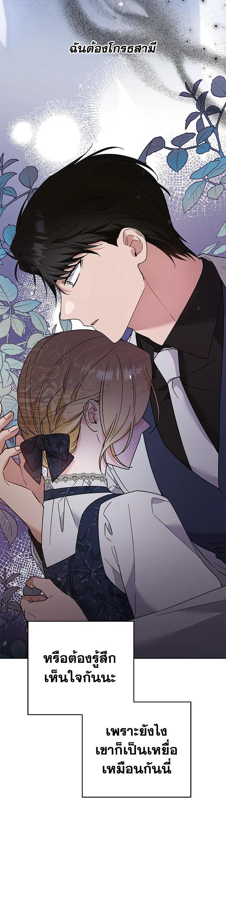 Manga-lc-com อ่านมังงะ อ่านการ์ตูน ออนไลน์ ฟรี What It Means to Be You ตอนที่ 1 2 3 4 5 6 7 8 9 10 11 12 13 14 ฟรี ไม่มีโฆษณา Manga-lc - อ่าน มังงะ อ่าน การ์ตูน ออนไลน์ อ่านมังงะ ฟรี