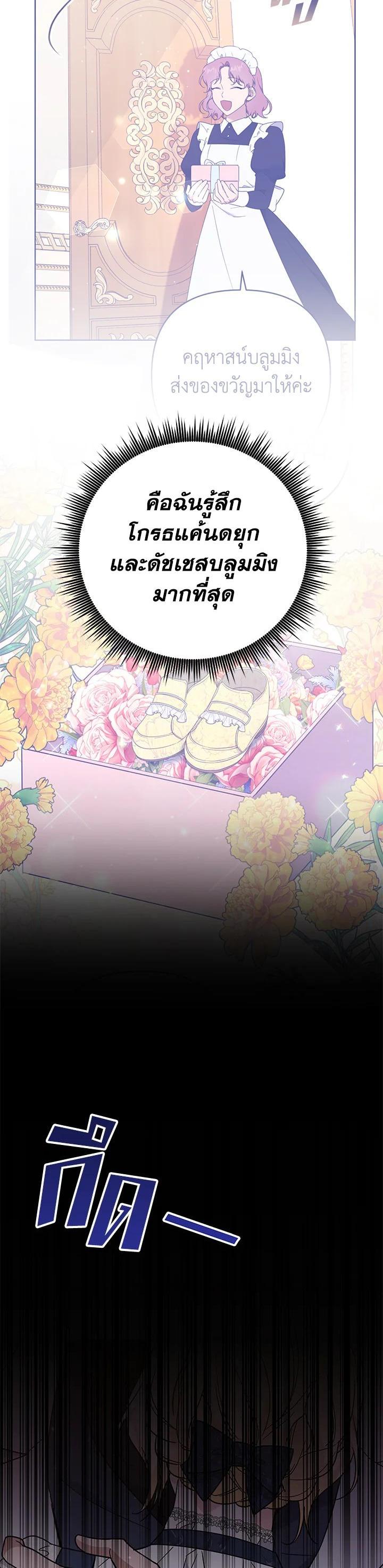 Manga-lc-com อ่านมังงะ อ่านการ์ตูน ออนไลน์ ฟรี What It Means to Be You ตอนที่ 1 2 3 4 5 6 7 8 9 10 11 12 13 14 ฟรี ไม่มีโฆษณา Manga-lc - อ่าน มังงะ อ่าน การ์ตูน ออนไลน์ อ่านมังงะ ฟรี