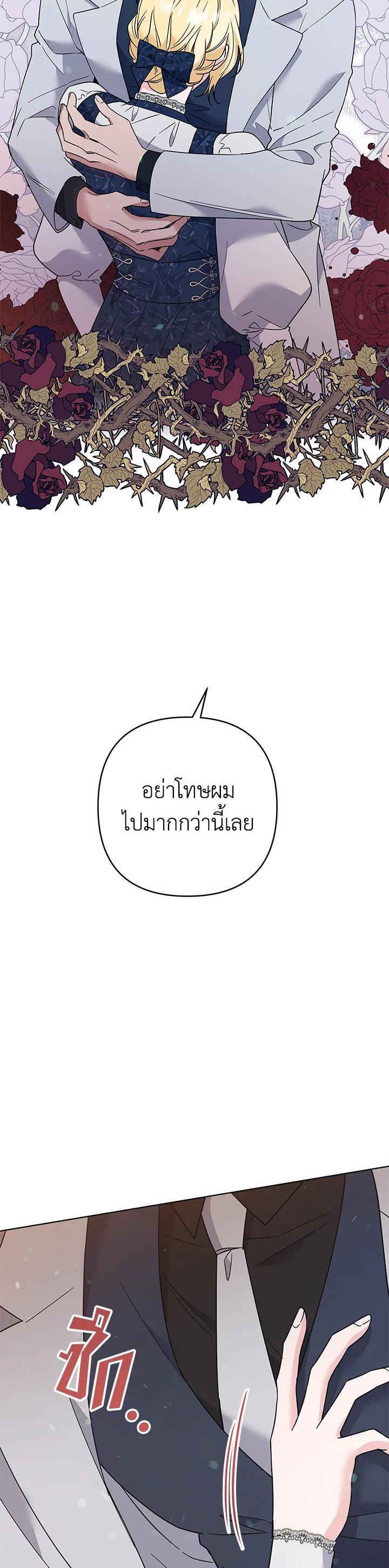 Manga-lc-com อ่านมังงะ อ่านการ์ตูน ออนไลน์ ฟรี What It Means to Be You ตอนที่ 1 2 3 4 5 6 7 8 9 10 11 12 13 14 ฟรี ไม่มีโฆษณา Manga-lc - อ่าน มังงะ อ่าน การ์ตูน ออนไลน์ อ่านมังงะ ฟรี