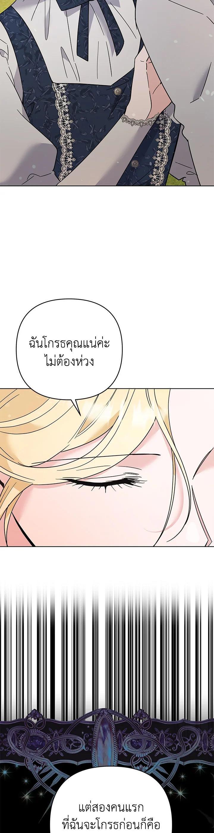 Manga-lc-com อ่านมังงะ อ่านการ์ตูน ออนไลน์ ฟรี What It Means to Be You ตอนที่ 1 2 3 4 5 6 7 8 9 10 11 12 13 14 ฟรี ไม่มีโฆษณา Manga-lc - อ่าน มังงะ อ่าน การ์ตูน ออนไลน์ อ่านมังงะ ฟรี