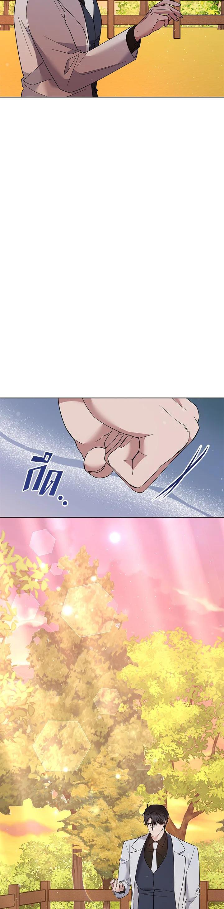 Manga-lc-com อ่านมังงะ อ่านการ์ตูน ออนไลน์ ฟรี What It Means to Be You ตอนที่ 1 2 3 4 5 6 7 8 9 10 11 12 13 14 ฟรี ไม่มีโฆษณา Manga-lc - อ่าน มังงะ อ่าน การ์ตูน ออนไลน์ อ่านมังงะ ฟรี