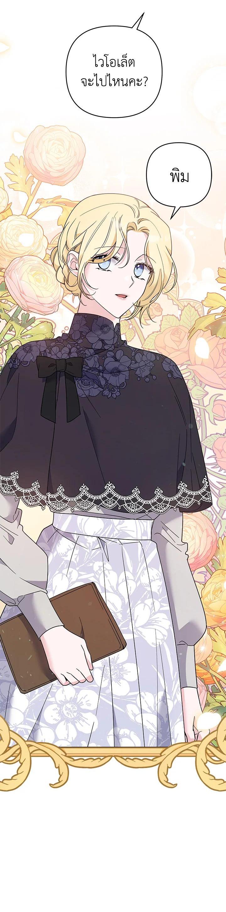 Manga-lc-com อ่านมังงะ อ่านการ์ตูน ออนไลน์ ฟรี What It Means to Be You ตอนที่ 1 2 3 4 5 6 7 8 9 10 11 12 13 14 ฟรี ไม่มีโฆษณา Manga-lc - อ่าน มังงะ อ่าน การ์ตูน ออนไลน์ อ่านมังงะ ฟรี