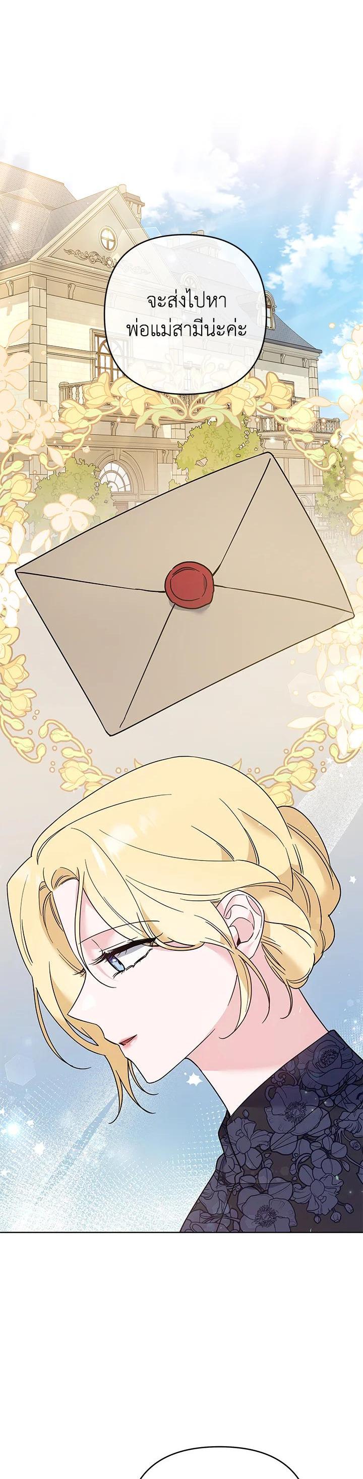 Manga-lc-com อ่านมังงะ อ่านการ์ตูน ออนไลน์ ฟรี What It Means to Be You ตอนที่ 1 2 3 4 5 6 7 8 9 10 11 12 13 14 ฟรี ไม่มีโฆษณา Manga-lc - อ่าน มังงะ อ่าน การ์ตูน ออนไลน์ อ่านมังงะ ฟรี