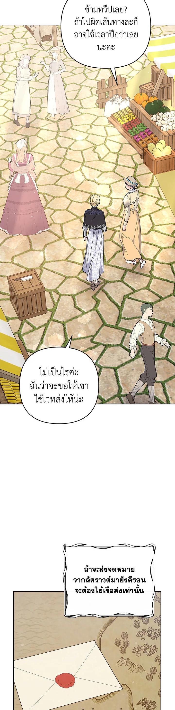 Manga-lc-com อ่านมังงะ อ่านการ์ตูน ออนไลน์ ฟรี What It Means to Be You ตอนที่ 1 2 3 4 5 6 7 8 9 10 11 12 13 14 ฟรี ไม่มีโฆษณา Manga-lc - อ่าน มังงะ อ่าน การ์ตูน ออนไลน์ อ่านมังงะ ฟรี