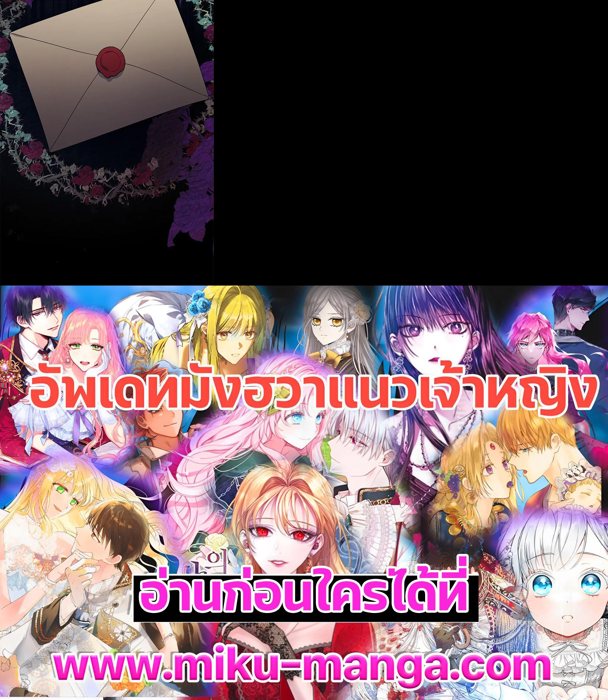 Manga-lc-com อ่านมังงะ อ่านการ์ตูน ออนไลน์ ฟรี What It Means to Be You ตอนที่ 1 2 3 4 5 6 7 8 9 10 11 12 13 14 ฟรี ไม่มีโฆษณา Manga-lc - อ่าน มังงะ อ่าน การ์ตูน ออนไลน์ อ่านมังงะ ฟรี