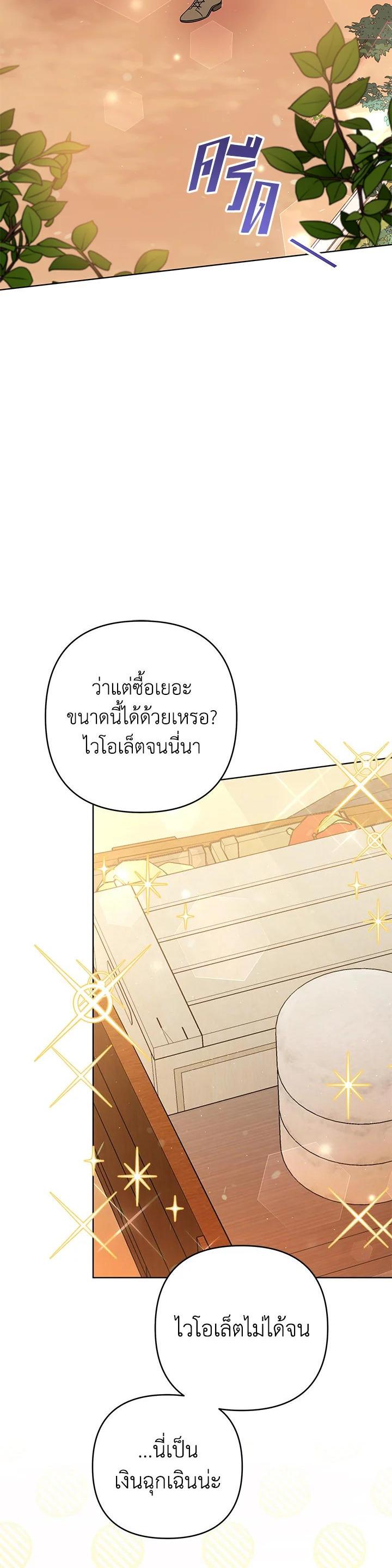 Manga-lc-com อ่านมังงะ อ่านการ์ตูน ออนไลน์ ฟรี What It Means to Be You ตอนที่ 1 2 3 4 5 6 7 8 9 10 11 12 13 14 ฟรี ไม่มีโฆษณา Manga-lc - อ่าน มังงะ อ่าน การ์ตูน ออนไลน์ อ่านมังงะ ฟรี