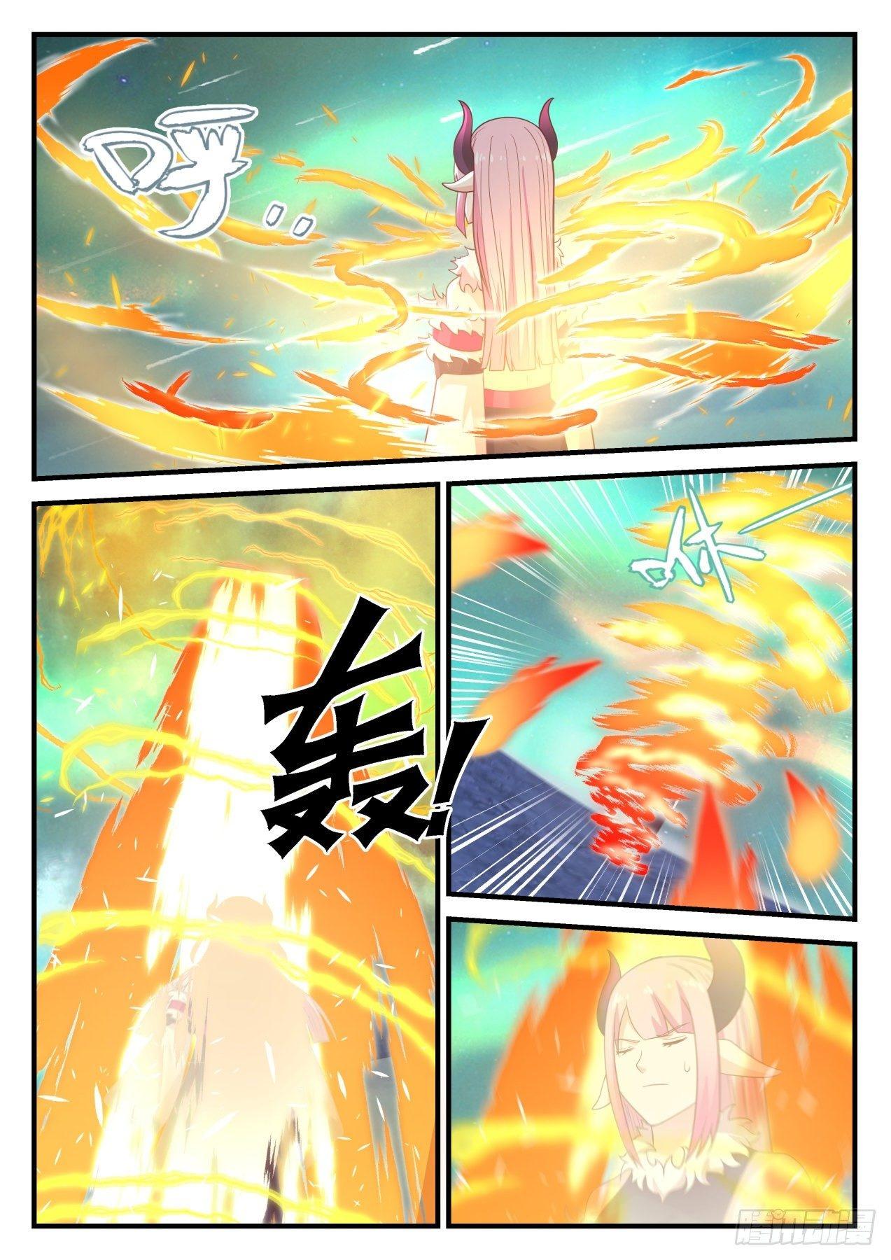 Manga-lc-com อ่านมังงะ อ่านการ์ตูน ออนไลน์ ฟรี Martial Peak ตอนที่ 1 2 3 4 5 6 7 8 9 10 11 12 13 14 ฟรี ไม่มีโฆษณา Manga-lc - อ่าน มังงะ อ่าน การ์ตูน ออนไลน์ อ่านมังงะ ฟรี