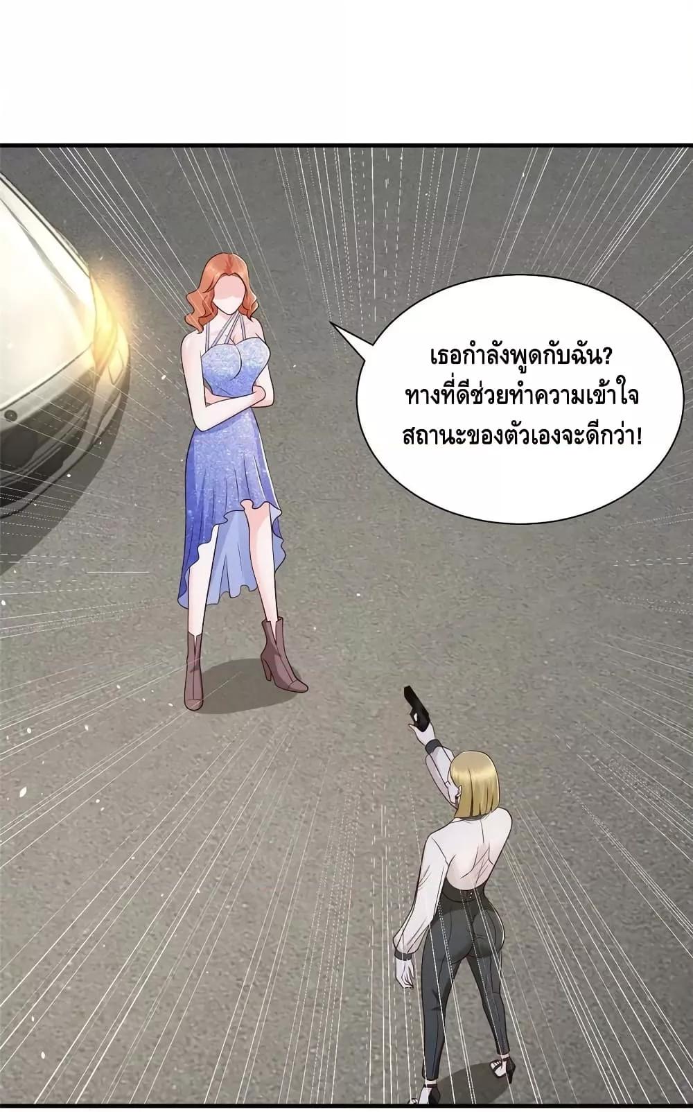 Manga-lc-com อ่านมังงะ อ่านการ์ตูน ออนไลน์ ฟรี RandomlyHaveA ตอนที่ 1 2 3 4 5 6 7 8 9 10 11 12 13 14 ฟรี ไม่มีโฆษณา Manga-lc - อ่าน มังงะ อ่าน การ์ตูน ออนไลน์ อ่านมังงะ ฟรี