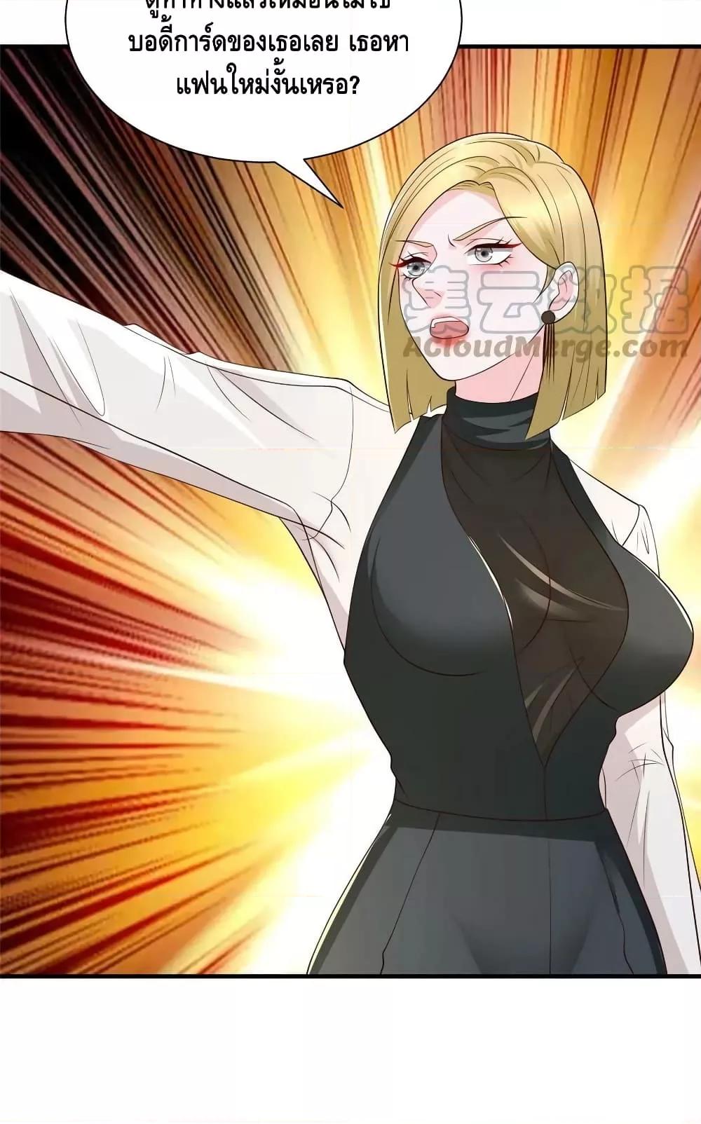 Manga-lc-com อ่านมังงะ อ่านการ์ตูน ออนไลน์ ฟรี RandomlyHaveA ตอนที่ 1 2 3 4 5 6 7 8 9 10 11 12 13 14 ฟรี ไม่มีโฆษณา Manga-lc - อ่าน มังงะ อ่าน การ์ตูน ออนไลน์ อ่านมังงะ ฟรี