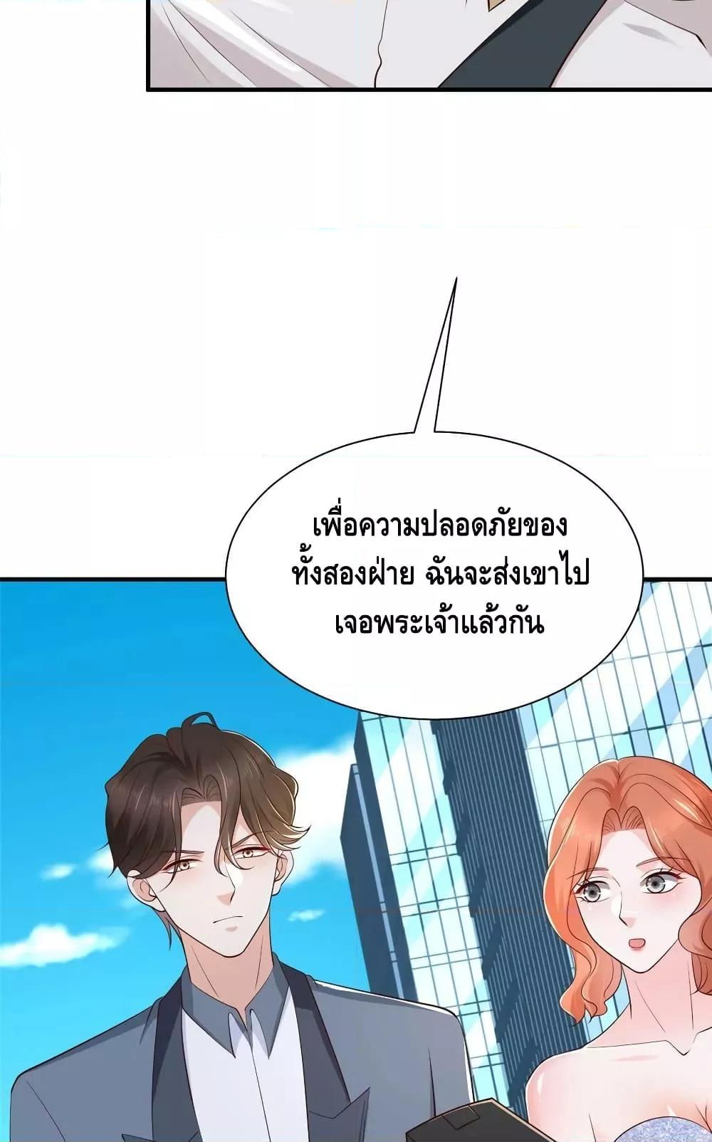 Manga-lc-com อ่านมังงะ อ่านการ์ตูน ออนไลน์ ฟรี RandomlyHaveA ตอนที่ 1 2 3 4 5 6 7 8 9 10 11 12 13 14 ฟรี ไม่มีโฆษณา Manga-lc - อ่าน มังงะ อ่าน การ์ตูน ออนไลน์ อ่านมังงะ ฟรี