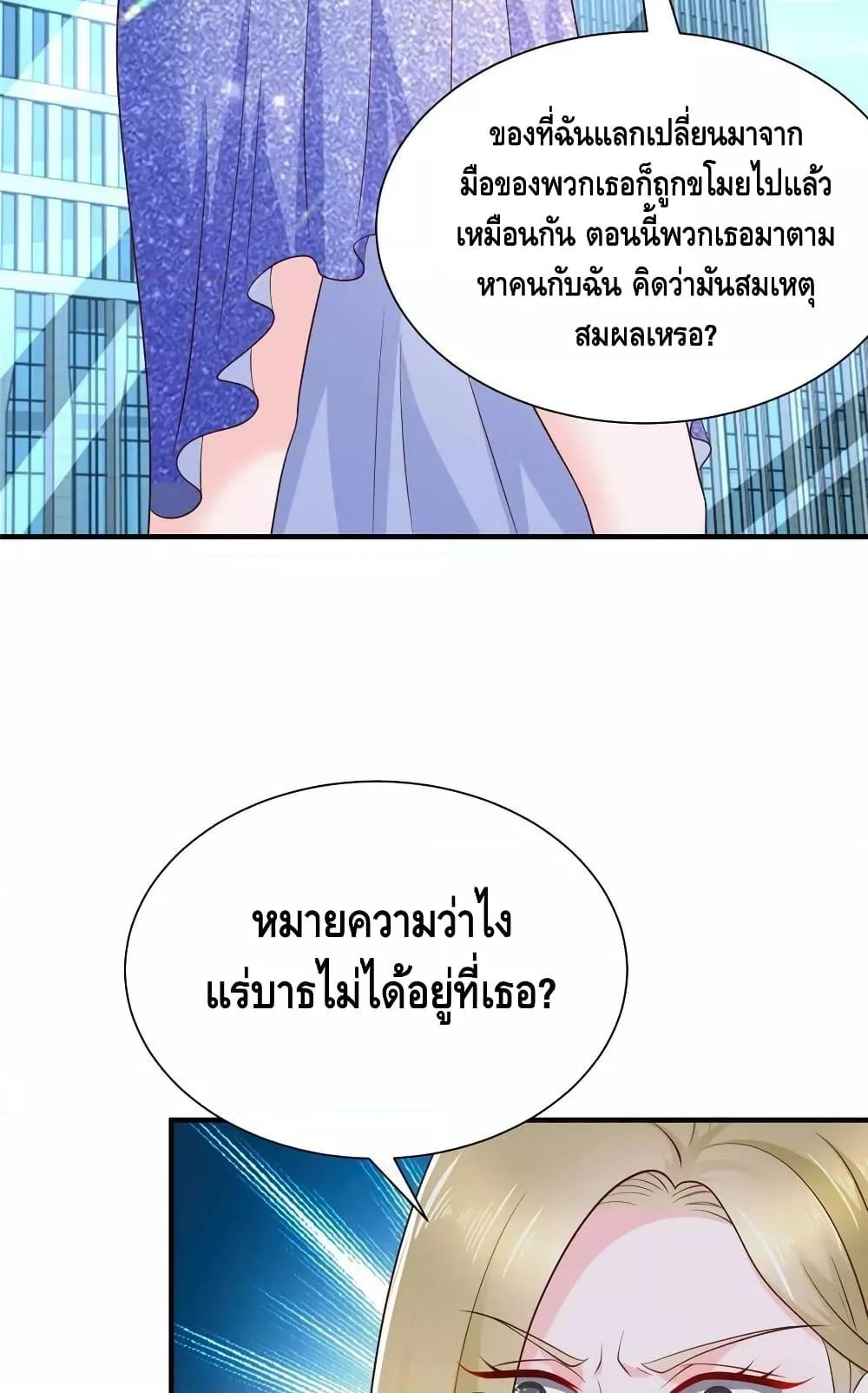 Manga-lc-com อ่านมังงะ อ่านการ์ตูน ออนไลน์ ฟรี RandomlyHaveA ตอนที่ 1 2 3 4 5 6 7 8 9 10 11 12 13 14 ฟรี ไม่มีโฆษณา Manga-lc - อ่าน มังงะ อ่าน การ์ตูน ออนไลน์ อ่านมังงะ ฟรี