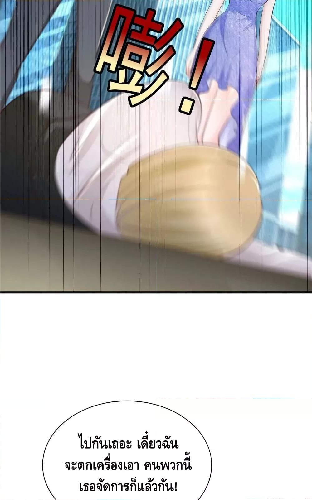 Manga-lc-com อ่านมังงะ อ่านการ์ตูน ออนไลน์ ฟรี RandomlyHaveA ตอนที่ 1 2 3 4 5 6 7 8 9 10 11 12 13 14 ฟรี ไม่มีโฆษณา Manga-lc - อ่าน มังงะ อ่าน การ์ตูน ออนไลน์ อ่านมังงะ ฟรี