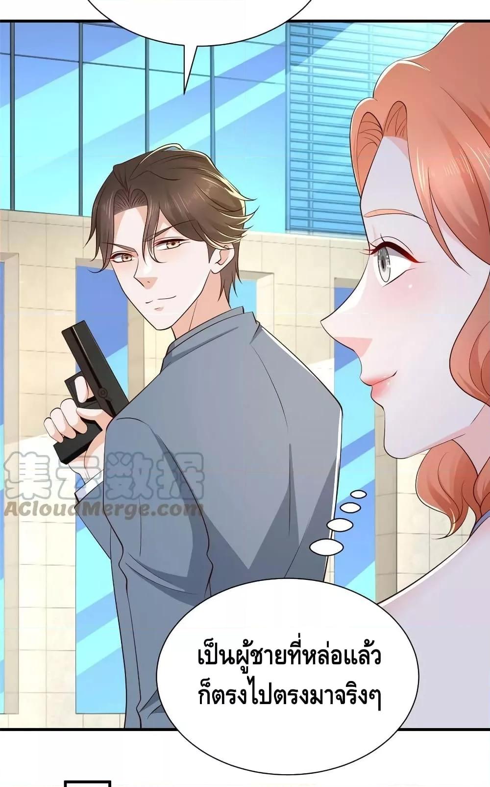 Manga-lc-com อ่านมังงะ อ่านการ์ตูน ออนไลน์ ฟรี RandomlyHaveA ตอนที่ 1 2 3 4 5 6 7 8 9 10 11 12 13 14 ฟรี ไม่มีโฆษณา Manga-lc - อ่าน มังงะ อ่าน การ์ตูน ออนไลน์ อ่านมังงะ ฟรี
