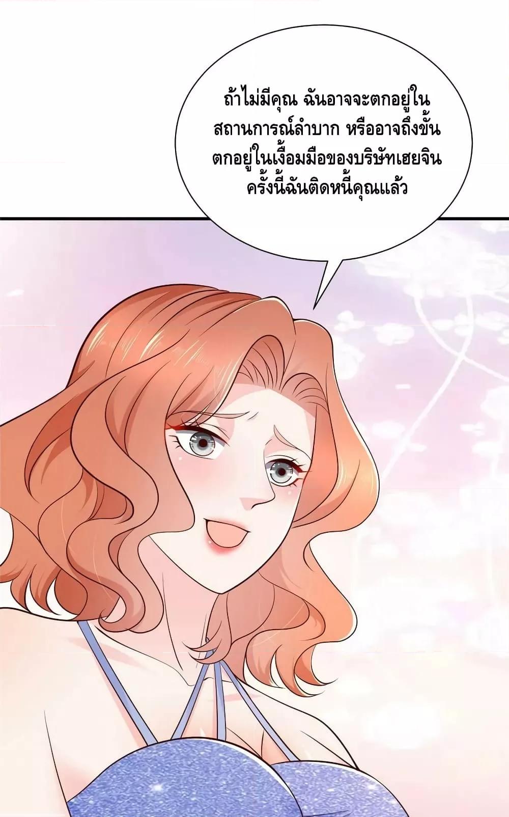Manga-lc-com อ่านมังงะ อ่านการ์ตูน ออนไลน์ ฟรี RandomlyHaveA ตอนที่ 1 2 3 4 5 6 7 8 9 10 11 12 13 14 ฟรี ไม่มีโฆษณา Manga-lc - อ่าน มังงะ อ่าน การ์ตูน ออนไลน์ อ่านมังงะ ฟรี