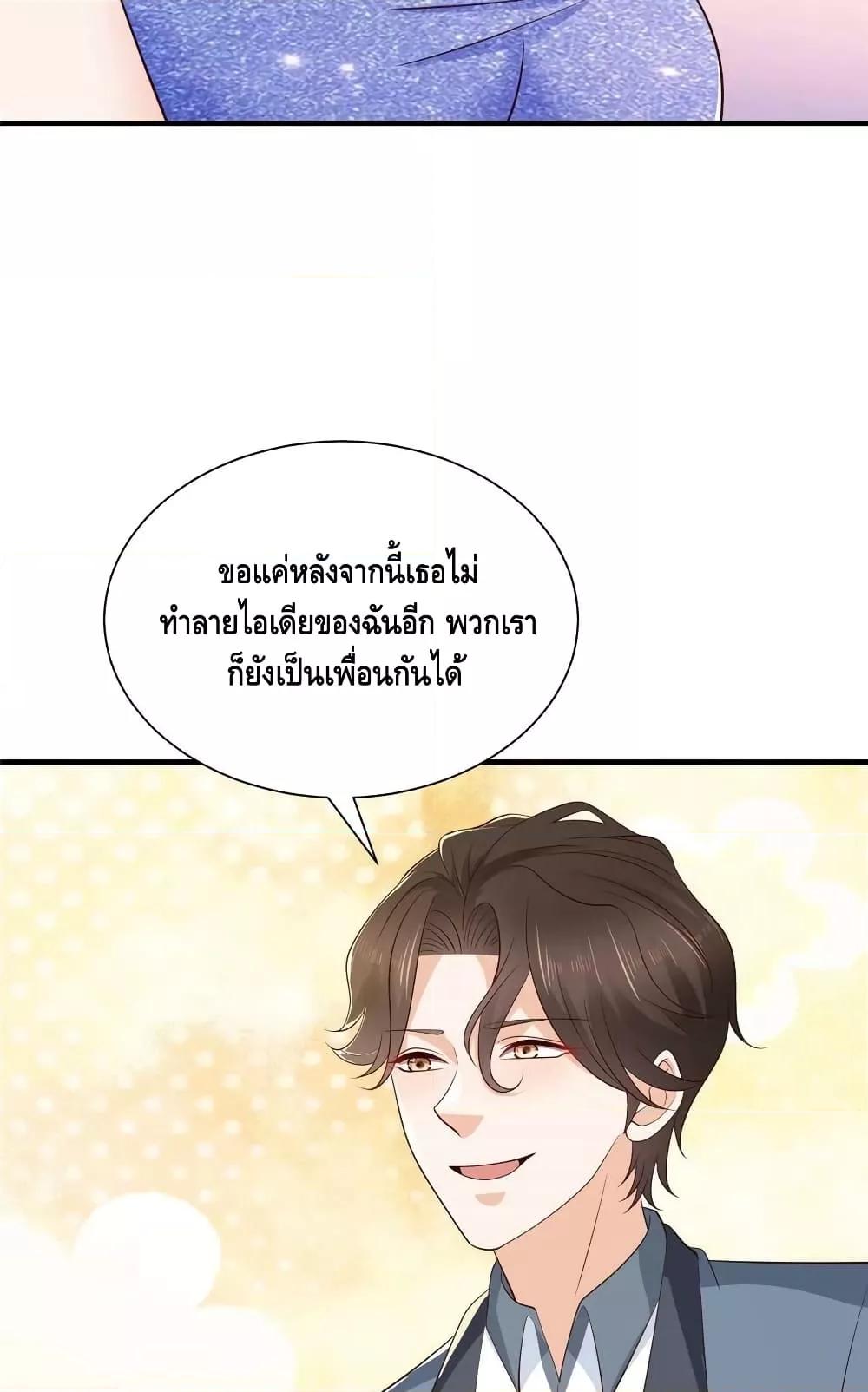 Manga-lc-com อ่านมังงะ อ่านการ์ตูน ออนไลน์ ฟรี RandomlyHaveA ตอนที่ 1 2 3 4 5 6 7 8 9 10 11 12 13 14 ฟรี ไม่มีโฆษณา Manga-lc - อ่าน มังงะ อ่าน การ์ตูน ออนไลน์ อ่านมังงะ ฟรี