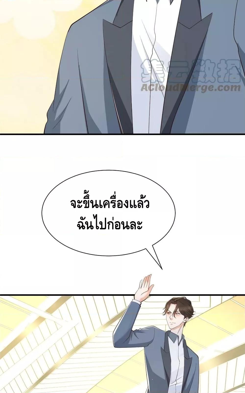 Manga-lc-com อ่านมังงะ อ่านการ์ตูน ออนไลน์ ฟรี RandomlyHaveA ตอนที่ 1 2 3 4 5 6 7 8 9 10 11 12 13 14 ฟรี ไม่มีโฆษณา Manga-lc - อ่าน มังงะ อ่าน การ์ตูน ออนไลน์ อ่านมังงะ ฟรี
