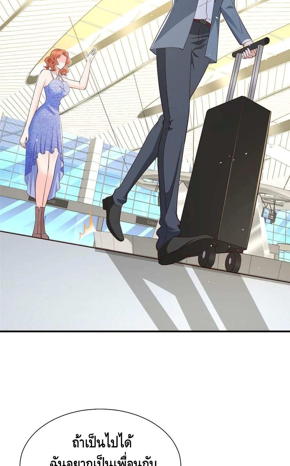 Manga-lc-com อ่านมังงะ อ่านการ์ตูน ออนไลน์ ฟรี RandomlyHaveA ตอนที่ 1 2 3 4 5 6 7 8 9 10 11 12 13 14 ฟรี ไม่มีโฆษณา Manga-lc - อ่าน มังงะ อ่าน การ์ตูน ออนไลน์ อ่านมังงะ ฟรี
