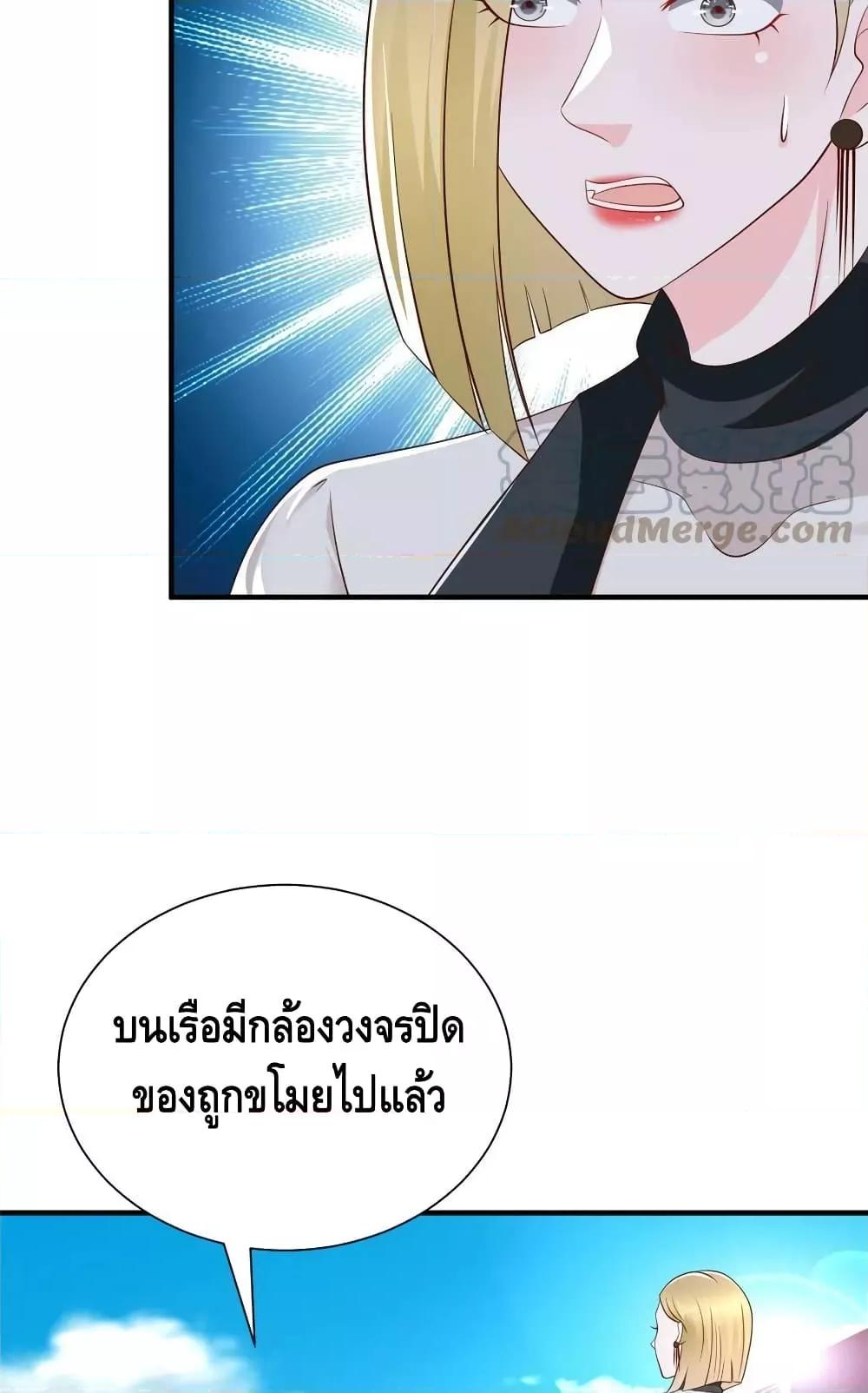 Manga-lc-com อ่านมังงะ อ่านการ์ตูน ออนไลน์ ฟรี RandomlyHaveA ตอนที่ 1 2 3 4 5 6 7 8 9 10 11 12 13 14 ฟรี ไม่มีโฆษณา Manga-lc - อ่าน มังงะ อ่าน การ์ตูน ออนไลน์ อ่านมังงะ ฟรี