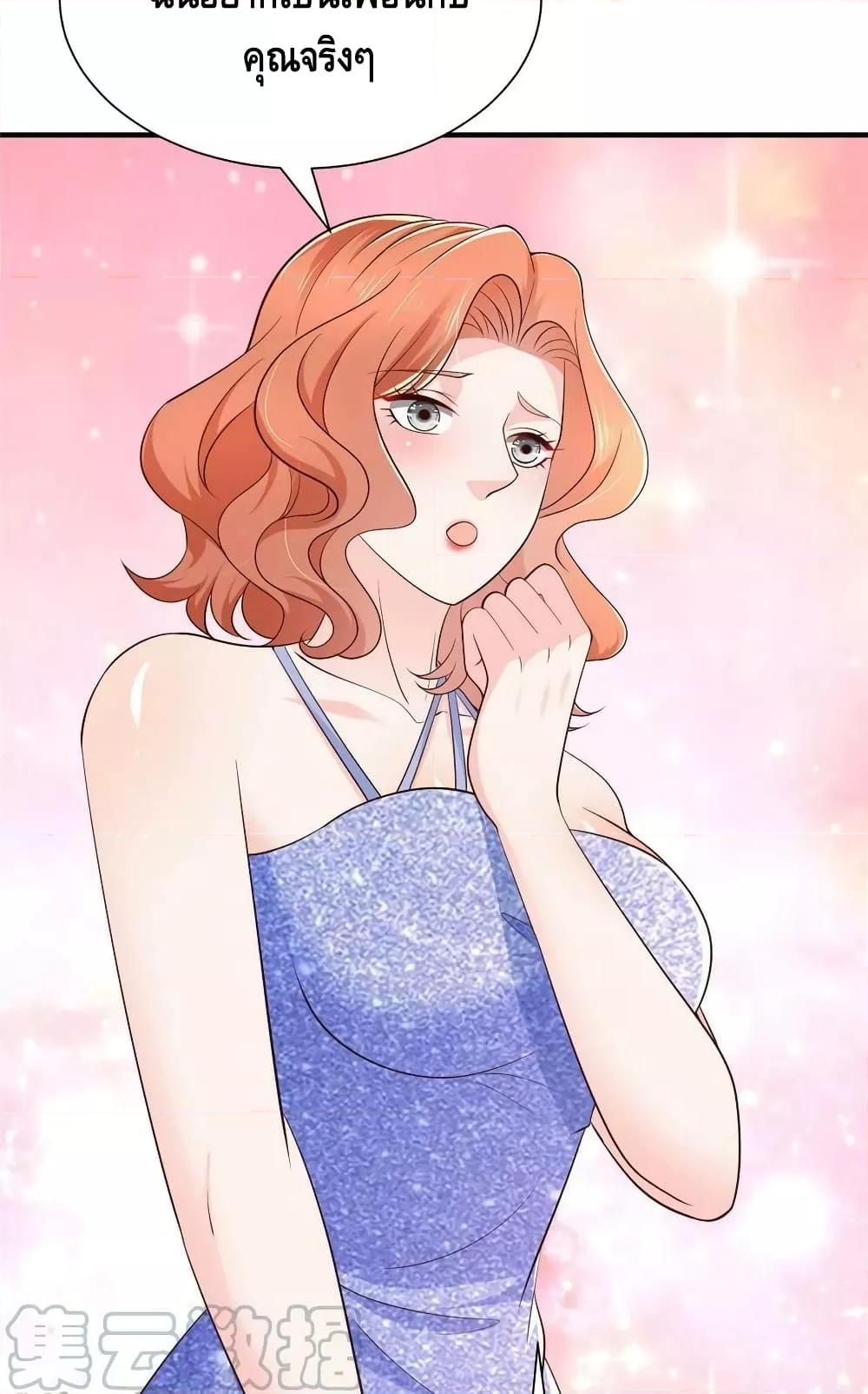 Manga-lc-com อ่านมังงะ อ่านการ์ตูน ออนไลน์ ฟรี RandomlyHaveA ตอนที่ 1 2 3 4 5 6 7 8 9 10 11 12 13 14 ฟรี ไม่มีโฆษณา Manga-lc - อ่าน มังงะ อ่าน การ์ตูน ออนไลน์ อ่านมังงะ ฟรี