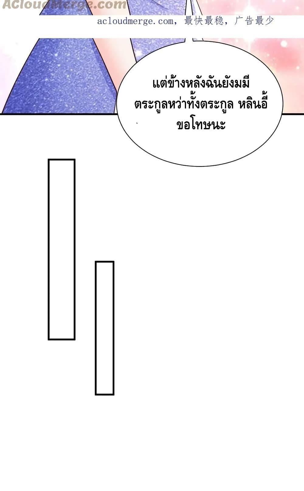 Manga-lc-com อ่านมังงะ อ่านการ์ตูน ออนไลน์ ฟรี RandomlyHaveA ตอนที่ 1 2 3 4 5 6 7 8 9 10 11 12 13 14 ฟรี ไม่มีโฆษณา Manga-lc - อ่าน มังงะ อ่าน การ์ตูน ออนไลน์ อ่านมังงะ ฟรี