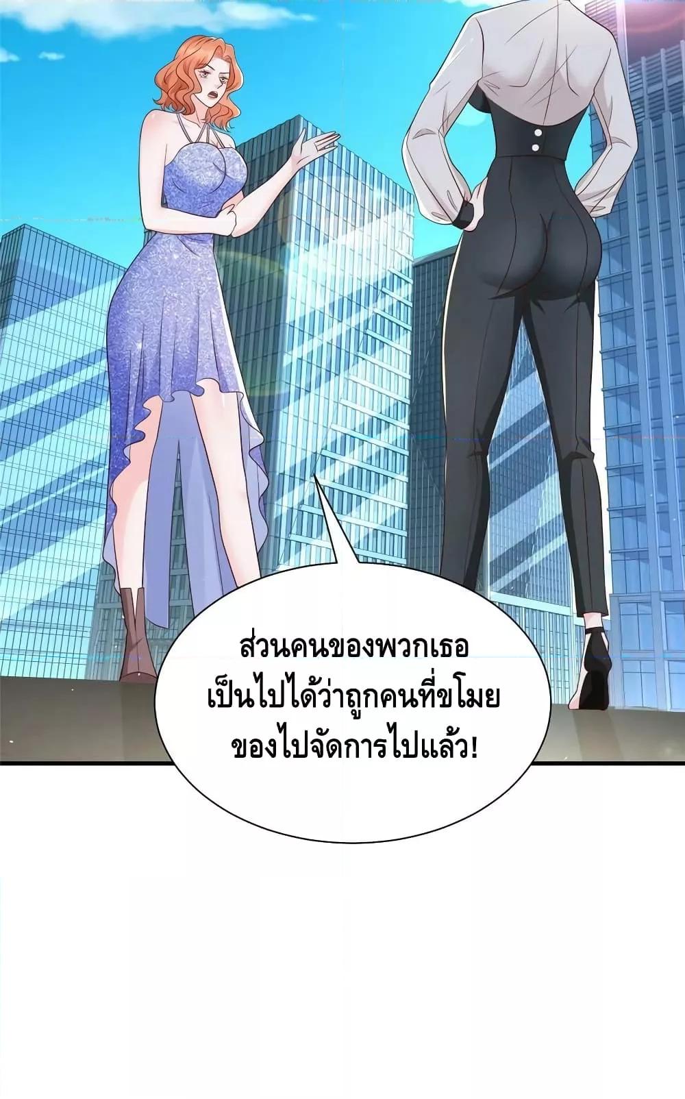 Manga-lc-com อ่านมังงะ อ่านการ์ตูน ออนไลน์ ฟรี RandomlyHaveA ตอนที่ 1 2 3 4 5 6 7 8 9 10 11 12 13 14 ฟรี ไม่มีโฆษณา Manga-lc - อ่าน มังงะ อ่าน การ์ตูน ออนไลน์ อ่านมังงะ ฟรี