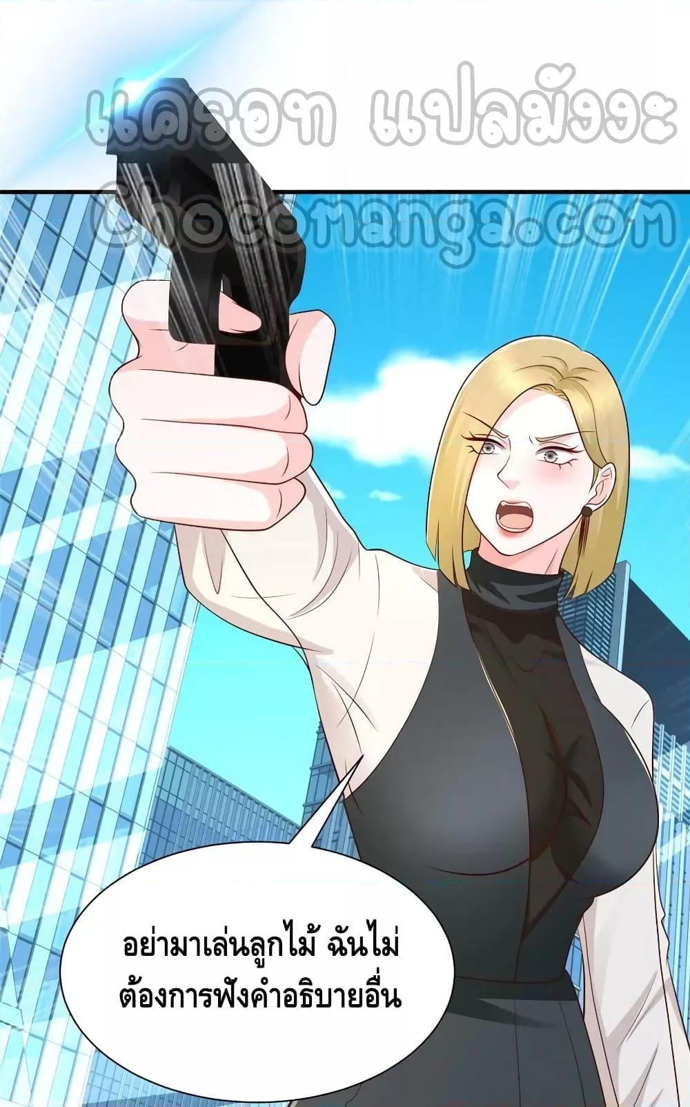 Manga-lc-com อ่านมังงะ อ่านการ์ตูน ออนไลน์ ฟรี RandomlyHaveA ตอนที่ 1 2 3 4 5 6 7 8 9 10 11 12 13 14 ฟรี ไม่มีโฆษณา Manga-lc - อ่าน มังงะ อ่าน การ์ตูน ออนไลน์ อ่านมังงะ ฟรี
